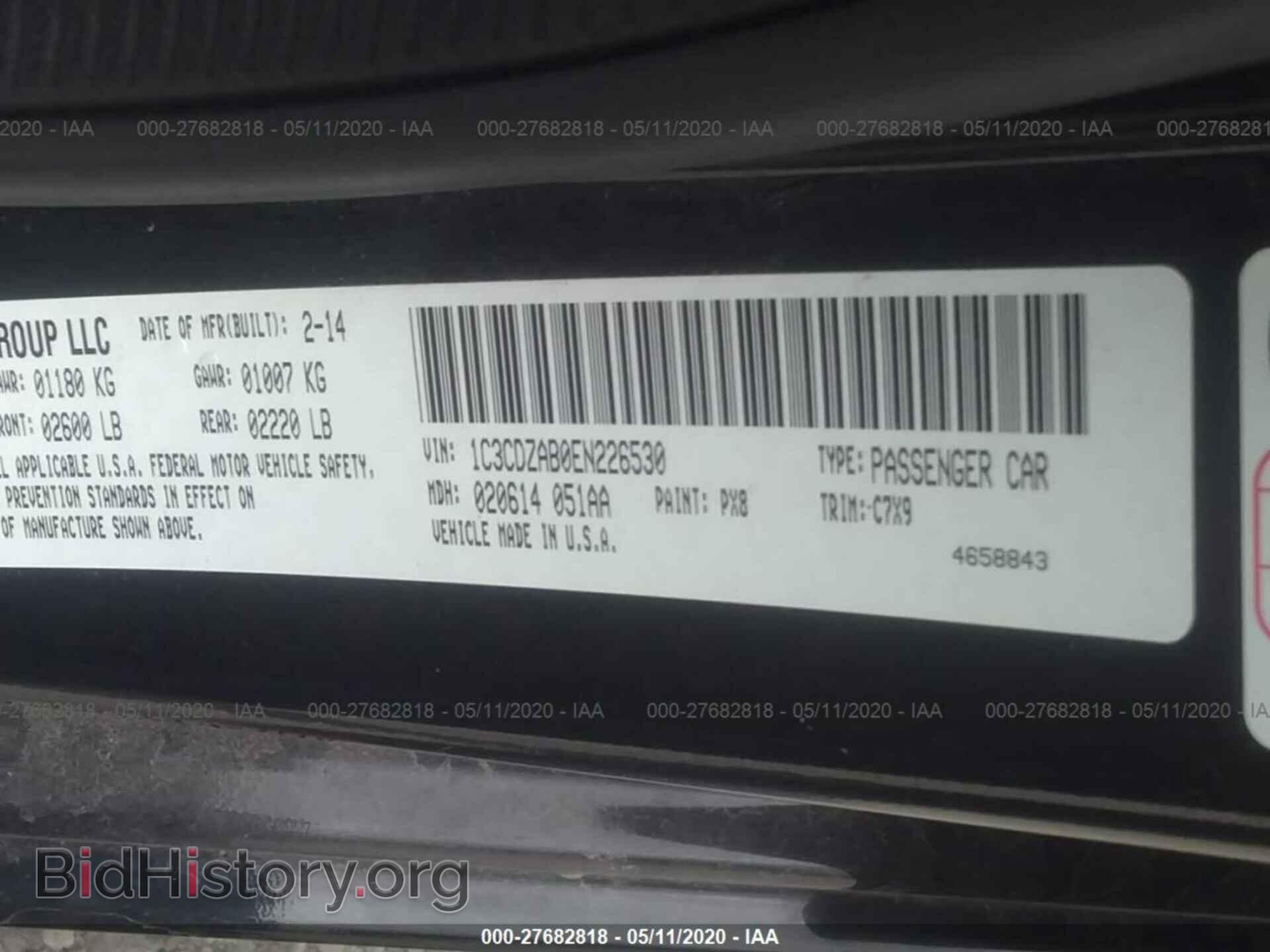 2014 DODGE AVENGER - VIN: 1C3CDZAB0EN226530 - Фото 9
