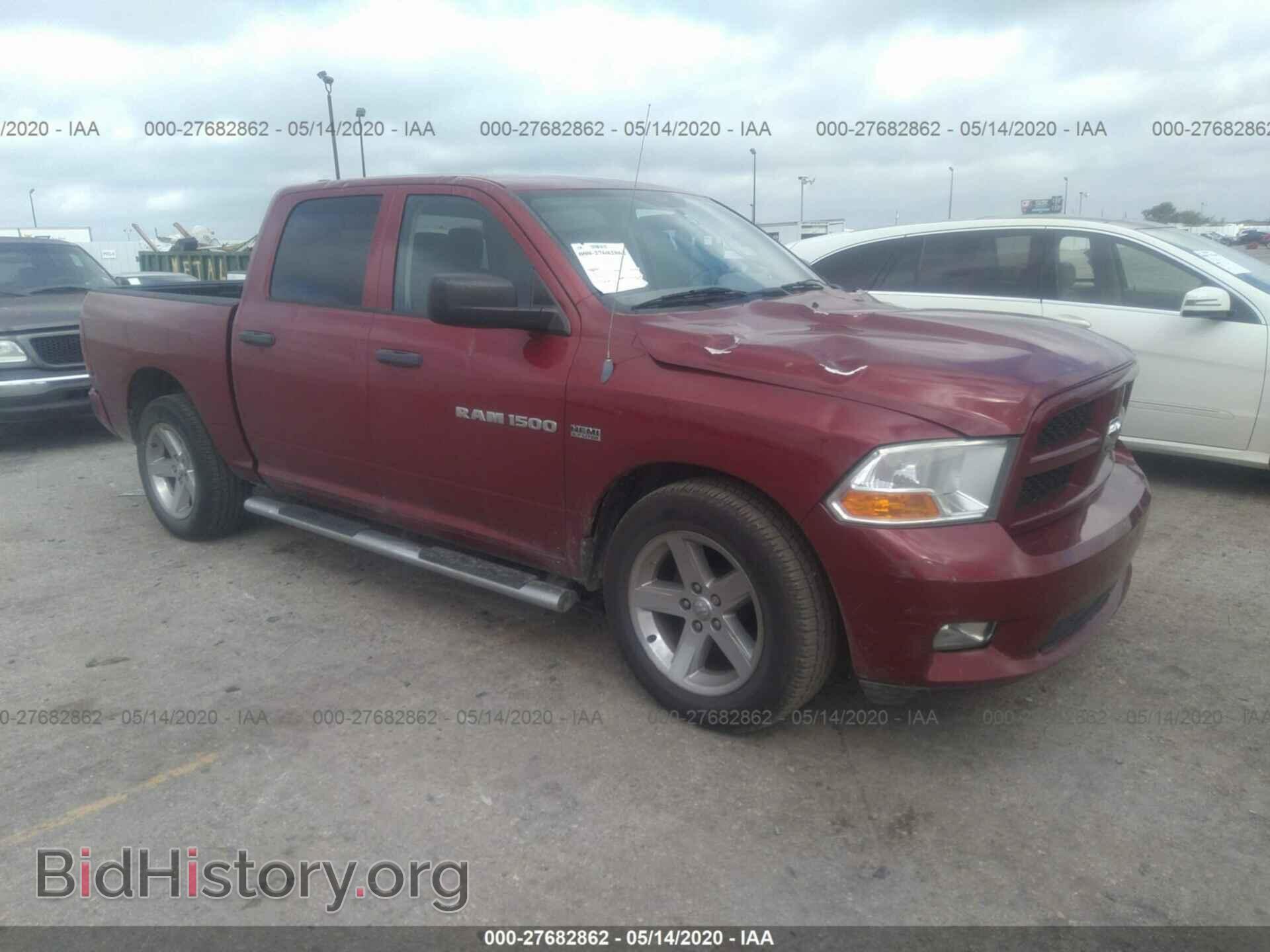 Photo 1C6RD6KT6CS207109 - DODGE RAM 1500 2012