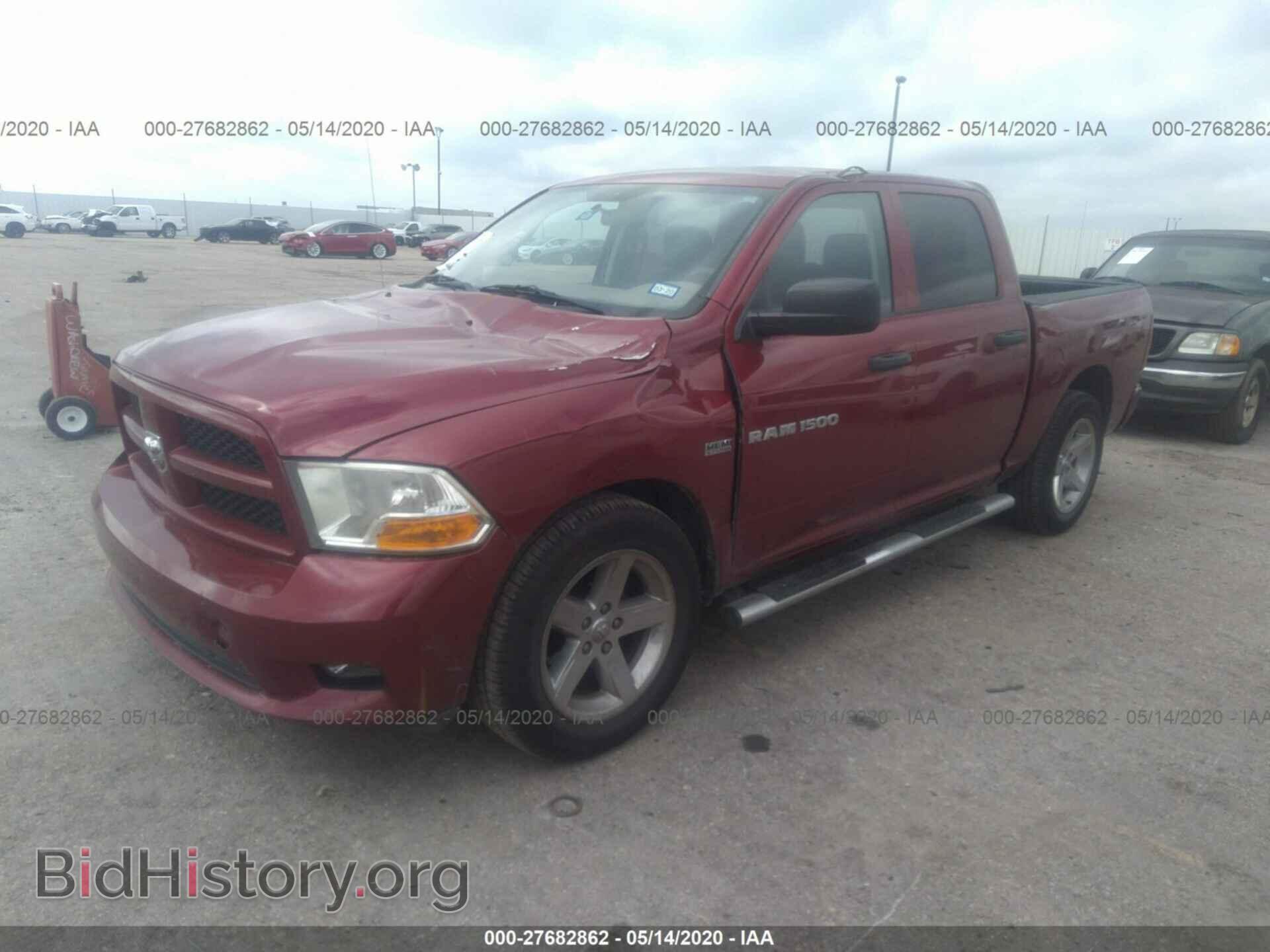 2012 DODGE RAM 1500 - VIN: 1C6RD6KT6CS207109 - Фото 2