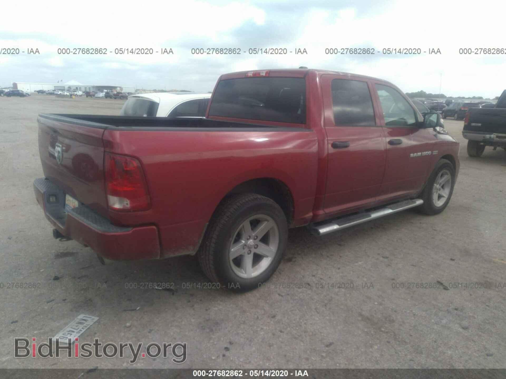 2012 DODGE RAM 1500 - VIN: 1C6RD6KT6CS207109 - Фото 4