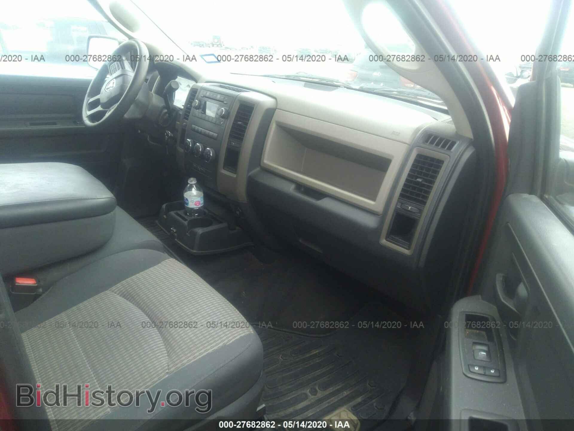 2012 DODGE RAM 1500 - VIN: 1C6RD6KT6CS207109 - Фото 5