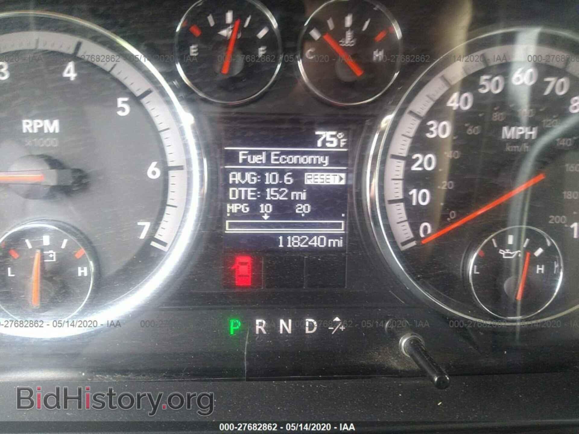2012 DODGE RAM 1500 - VIN: 1C6RD6KT6CS207109 - Фото 7