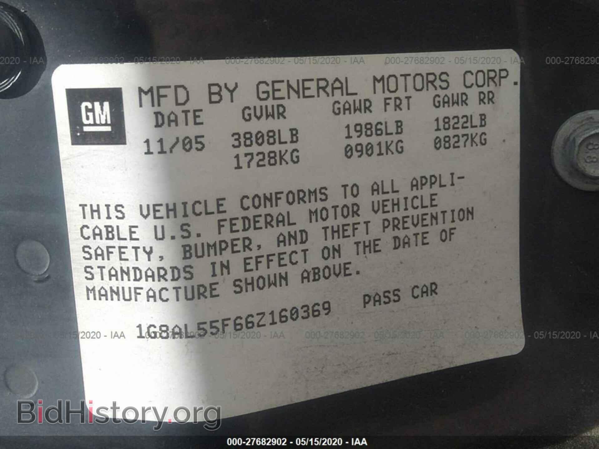 2006 SATURN ION - VIN: 1G8AL55F66Z160369 - Фото 9