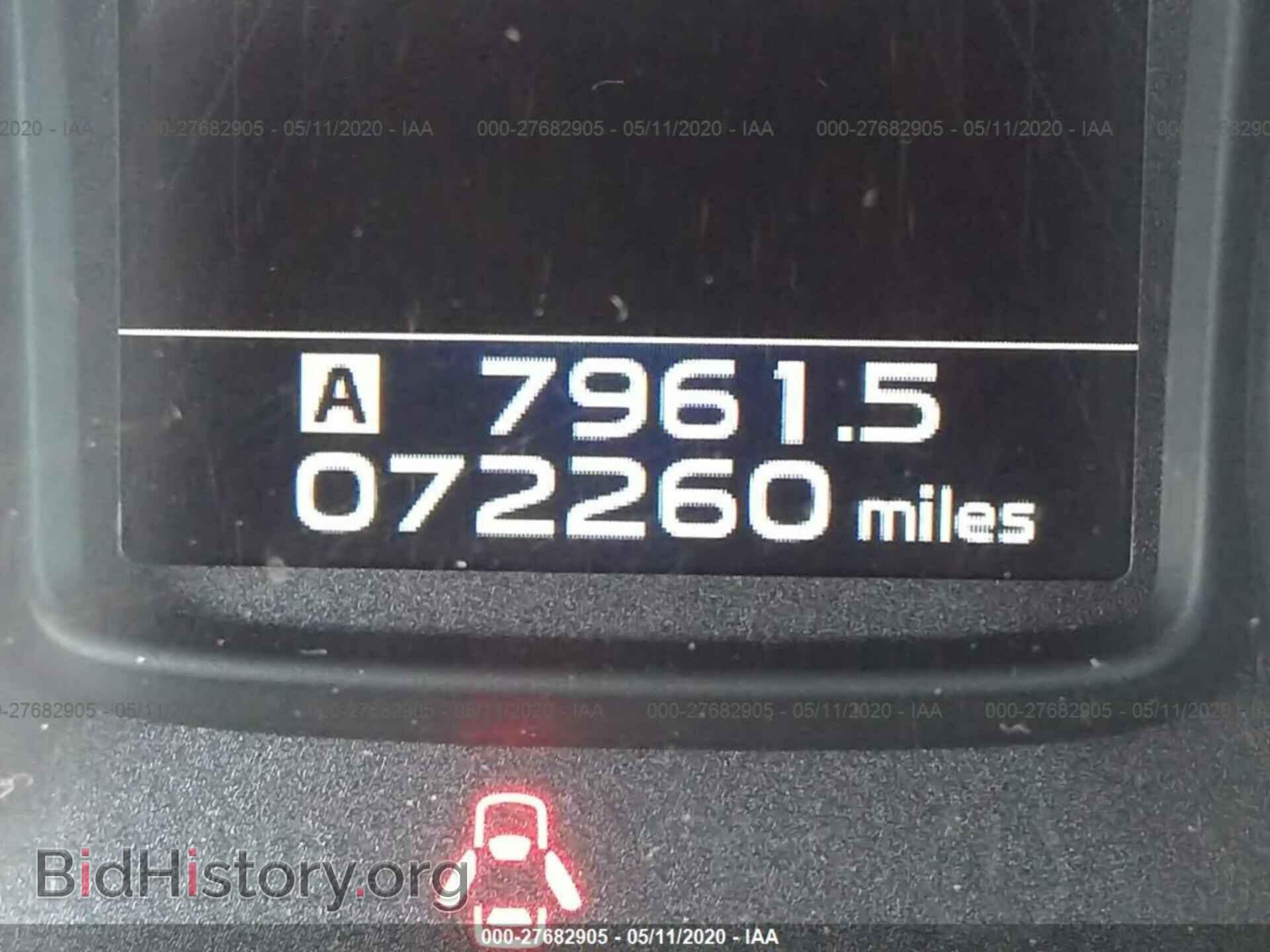 2014 SUBARU OUTBACK - VIN: 4S4BRDPC1E2298703 - Фото 7