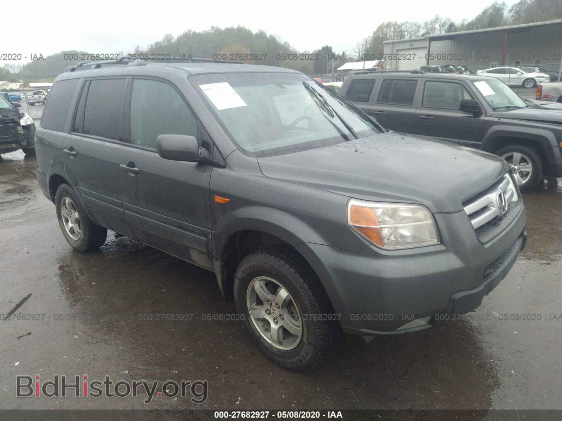 Photo 5FNYF18598B000860 - HONDA PILOT 2008