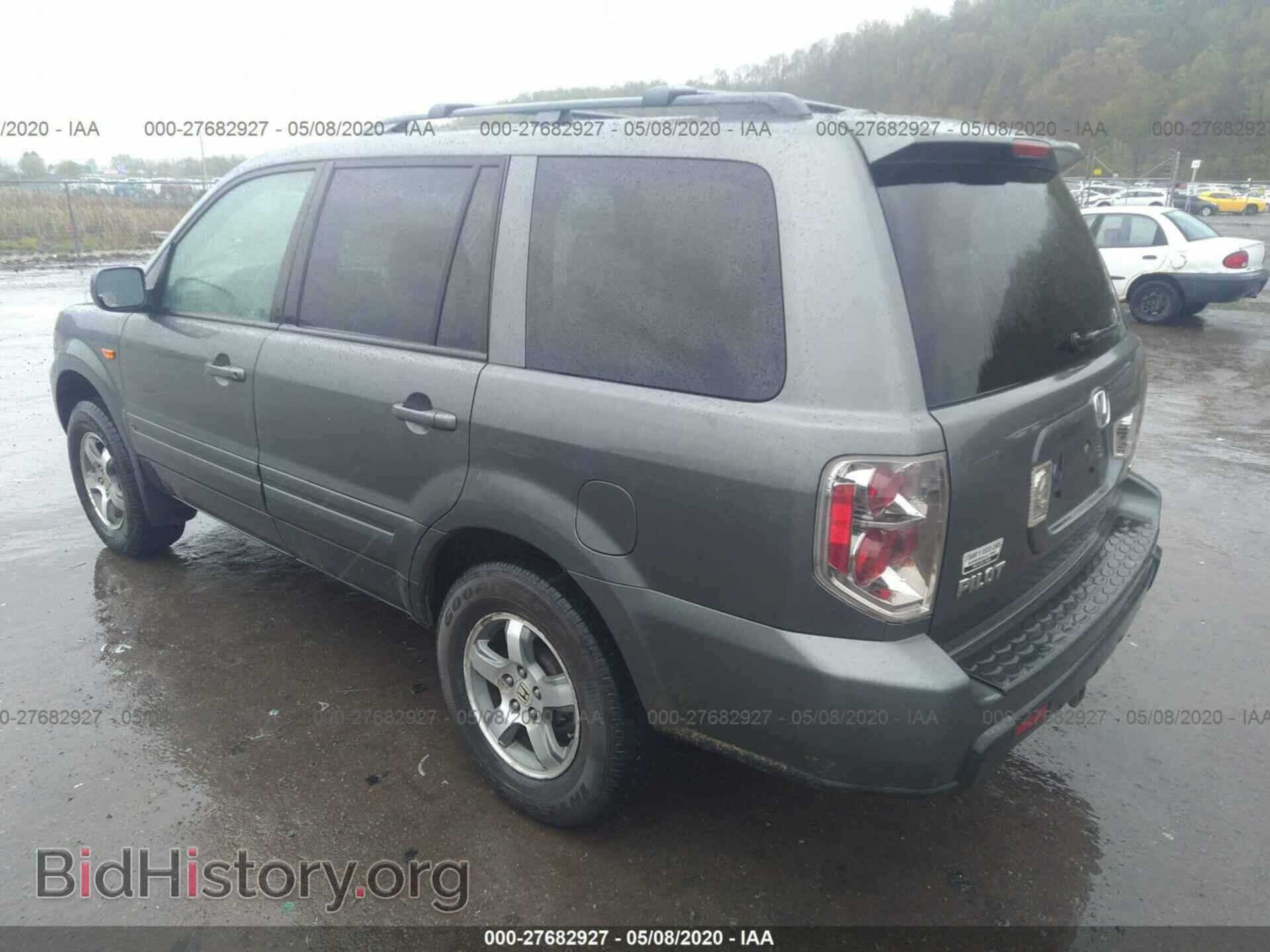 2008 HONDA PILOT - VIN: 5FNYF18598B000860 - Фото 3
