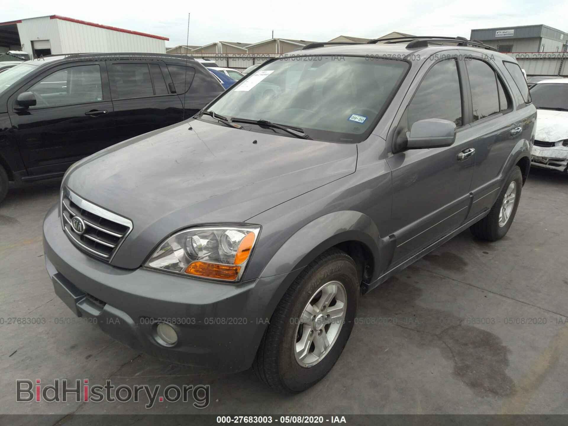 2007 KIA SORENTO - VIN: KNDJD736175693580 - Фото 2