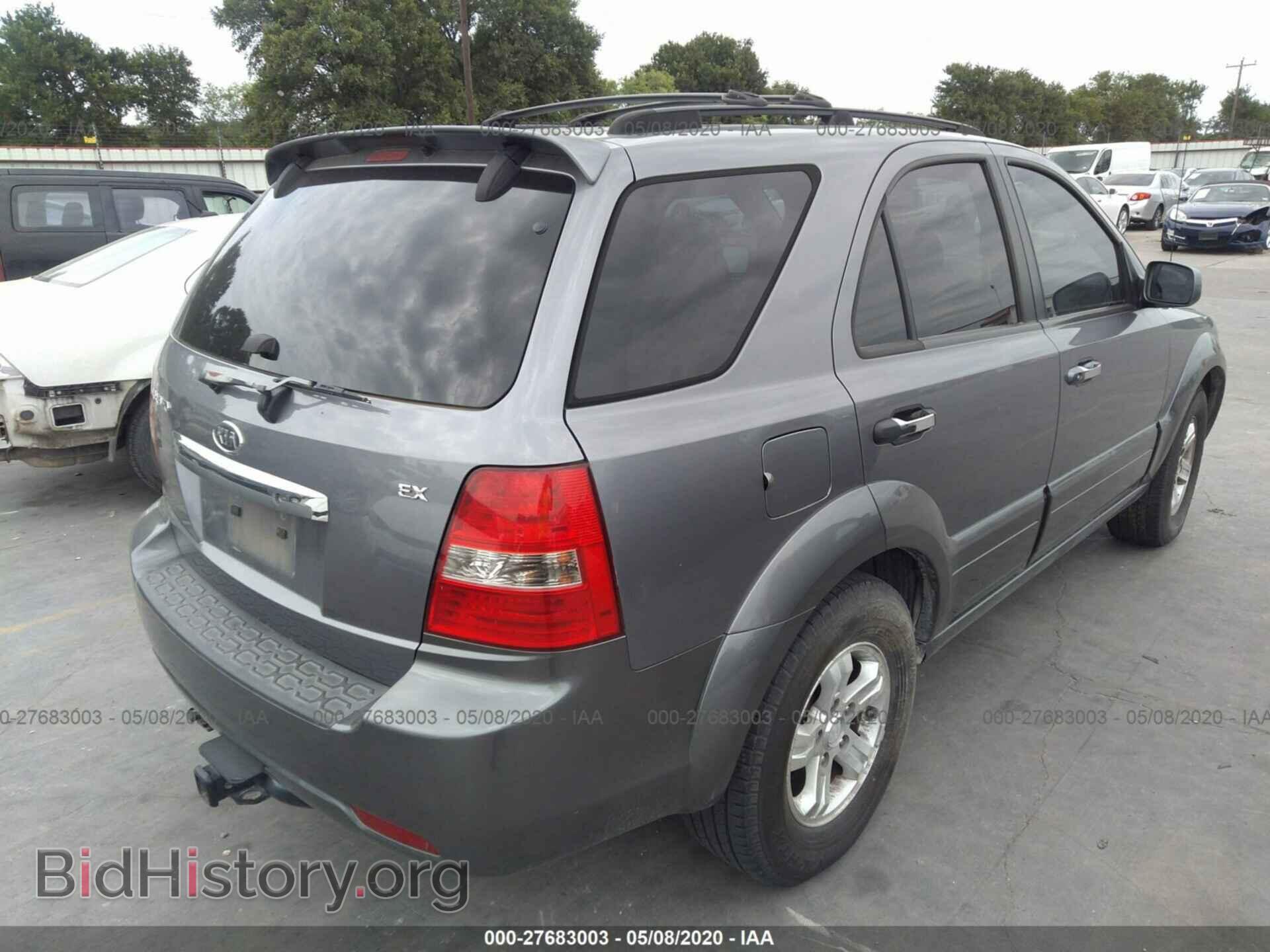 2007 KIA SORENTO - VIN: KNDJD736175693580 - Фото 4