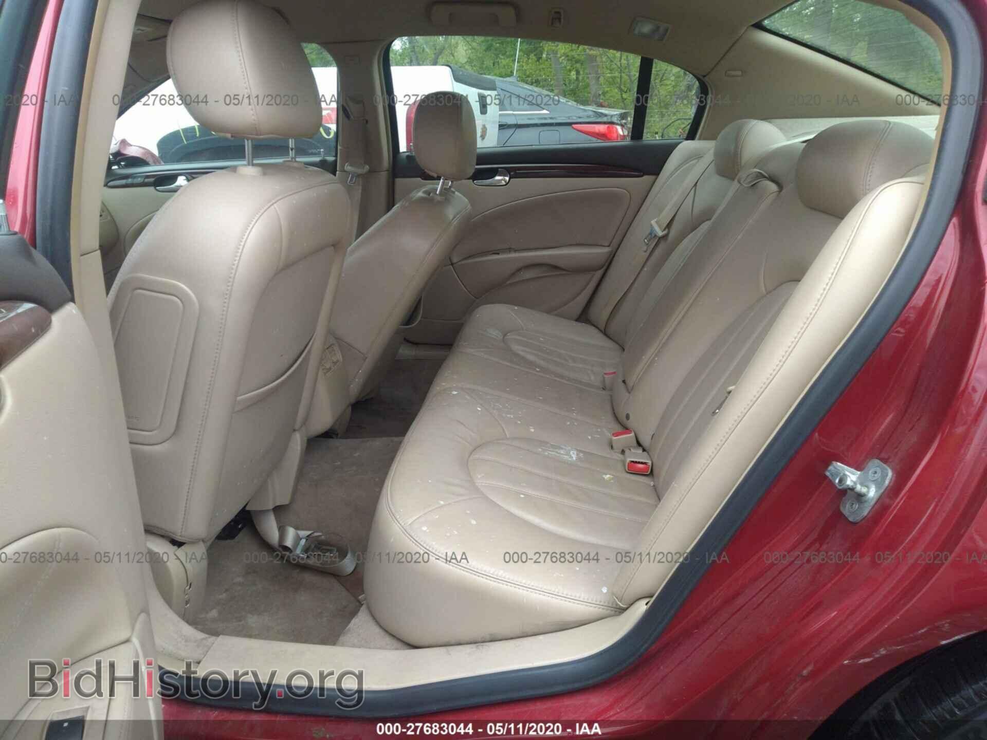 2008 BUICK LUCERNE - VIN: 1G4HD57288U130071 - Фото 8