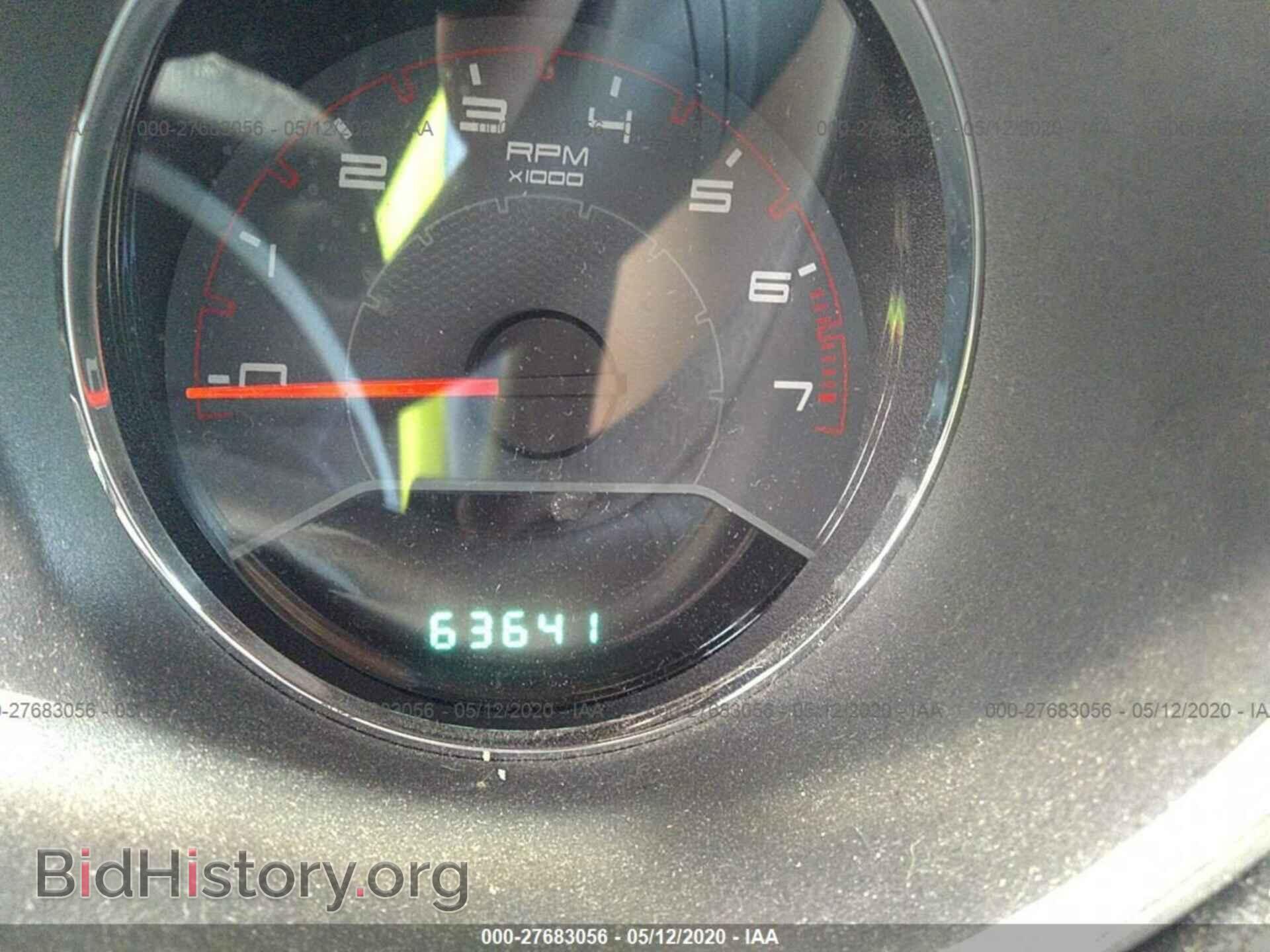 2013 DODGE AVENGER - VIN: 1C3CDZCB0DN621917 - Photo 7