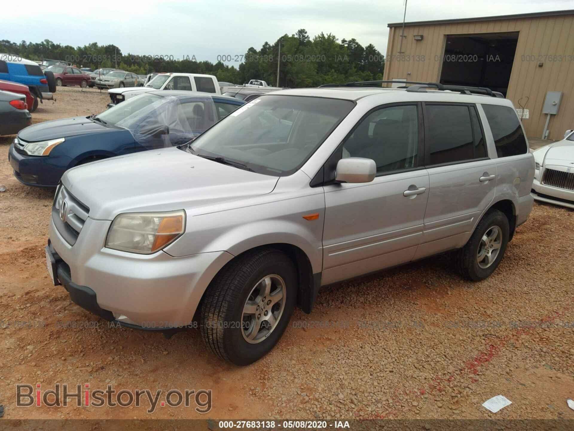 2007 HONDA PILOT - VIN: 5FNYF18637B008816 - Фото 2