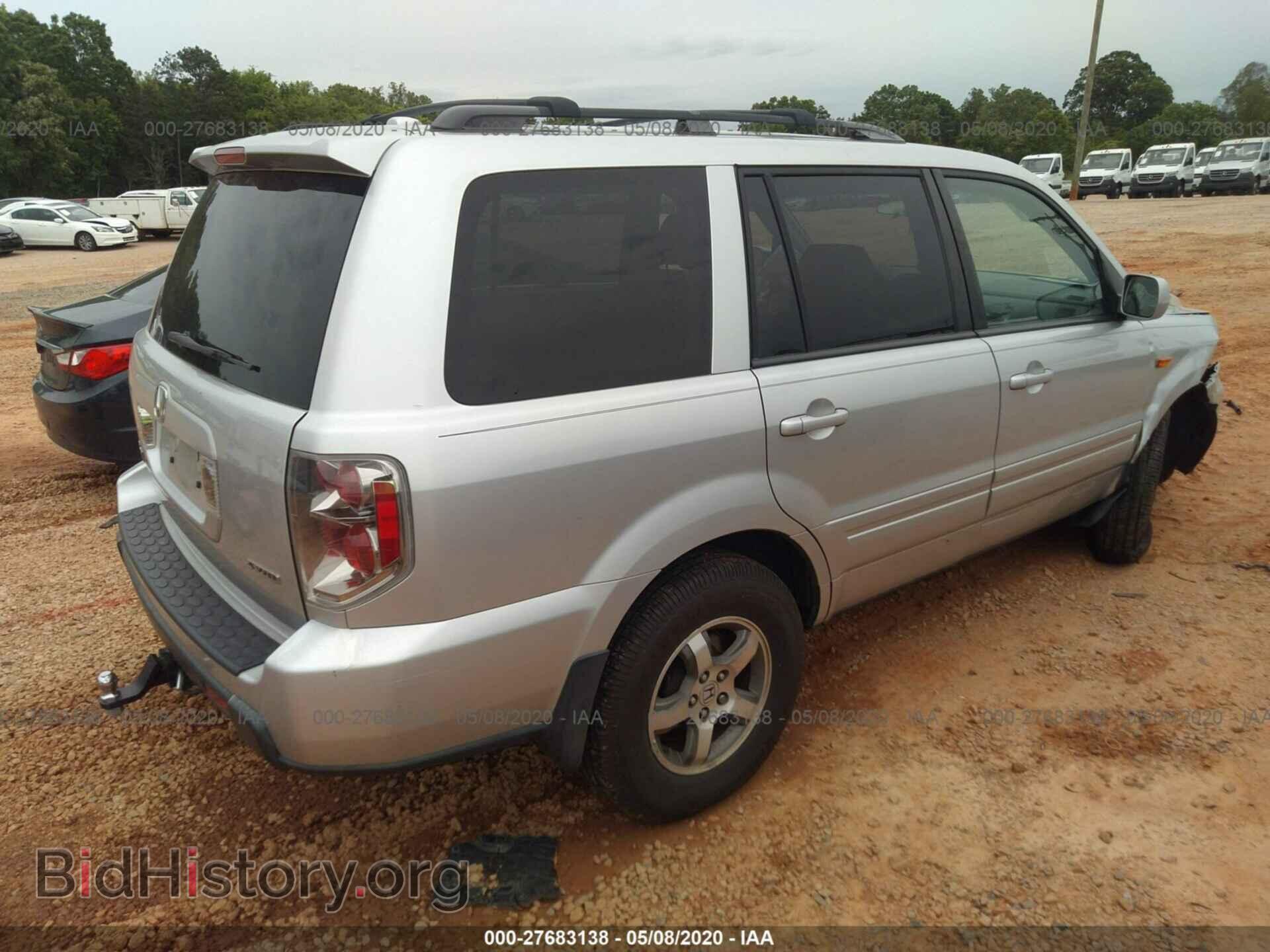 2007 HONDA PILOT - VIN: 5FNYF18637B008816 - Фото 4