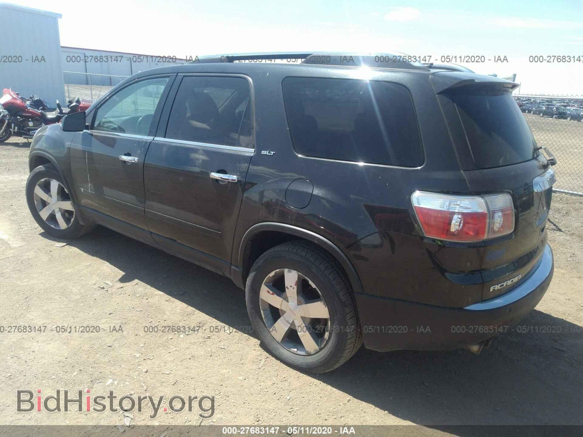 2009 GMC ACADIA - VIN: 1GKER23D99J182282 - Фото 3