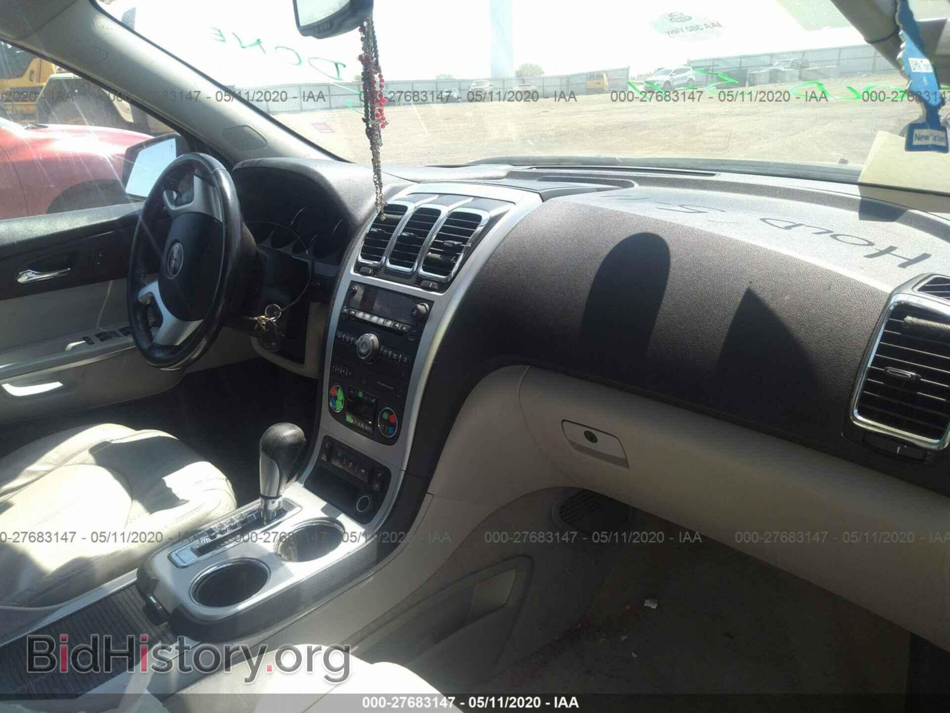 2009 GMC ACADIA - VIN: 1GKER23D99J182282 - Фото 5