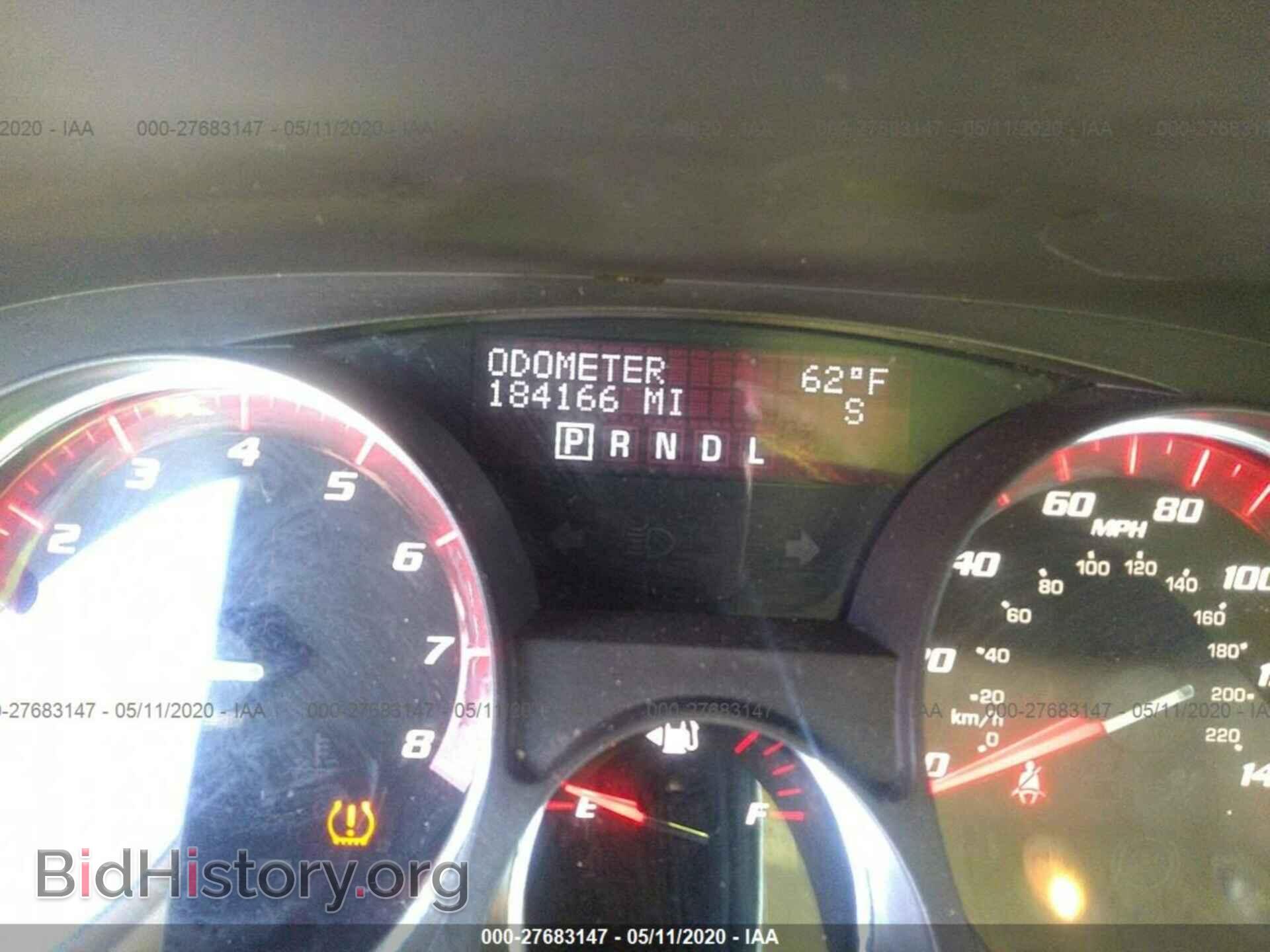 2009 GMC ACADIA - VIN: 1GKER23D99J182282 - Фото 7