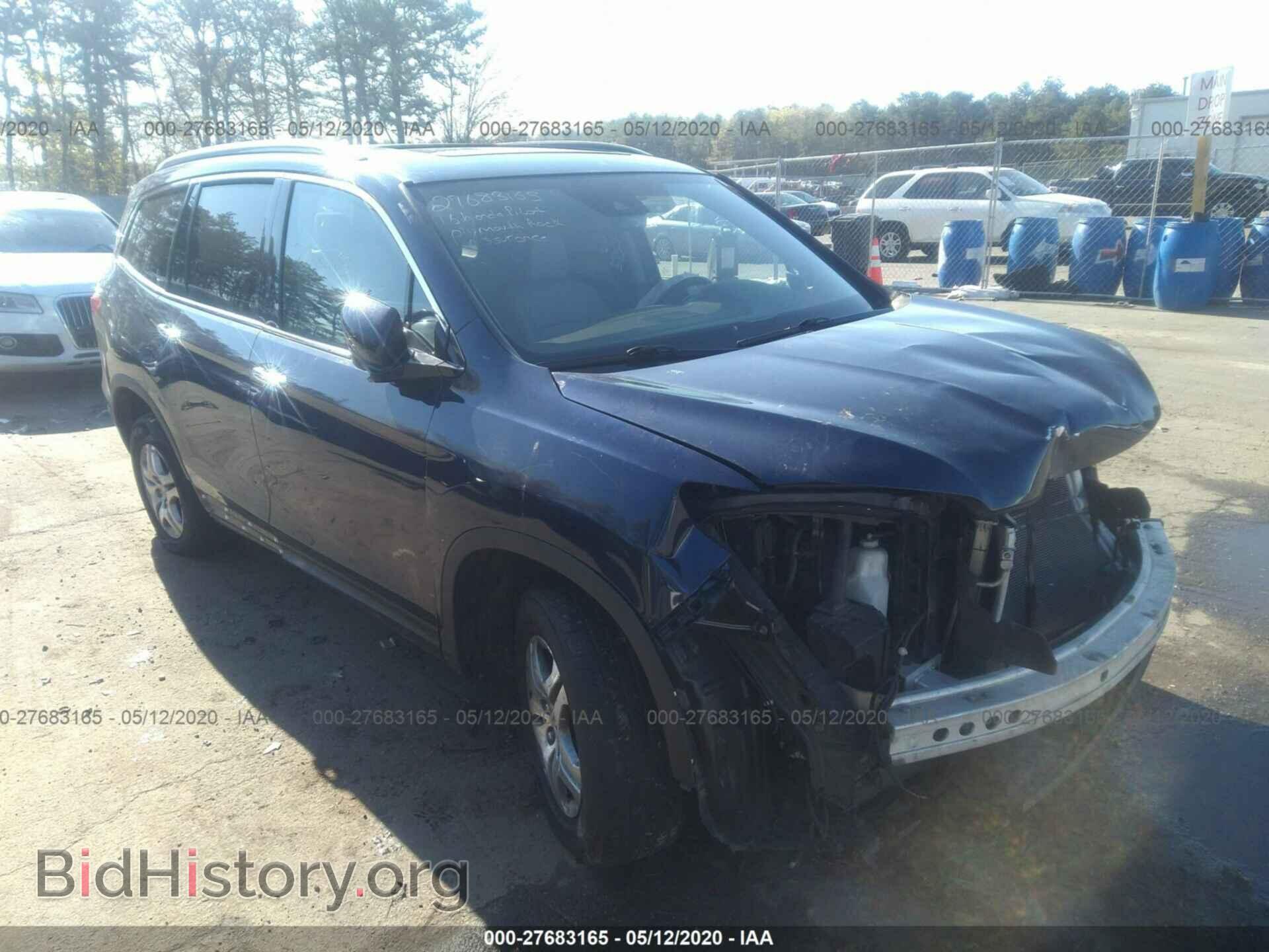 Фотография 5FNYF6H98GB016661 - HONDA PILOT 2016