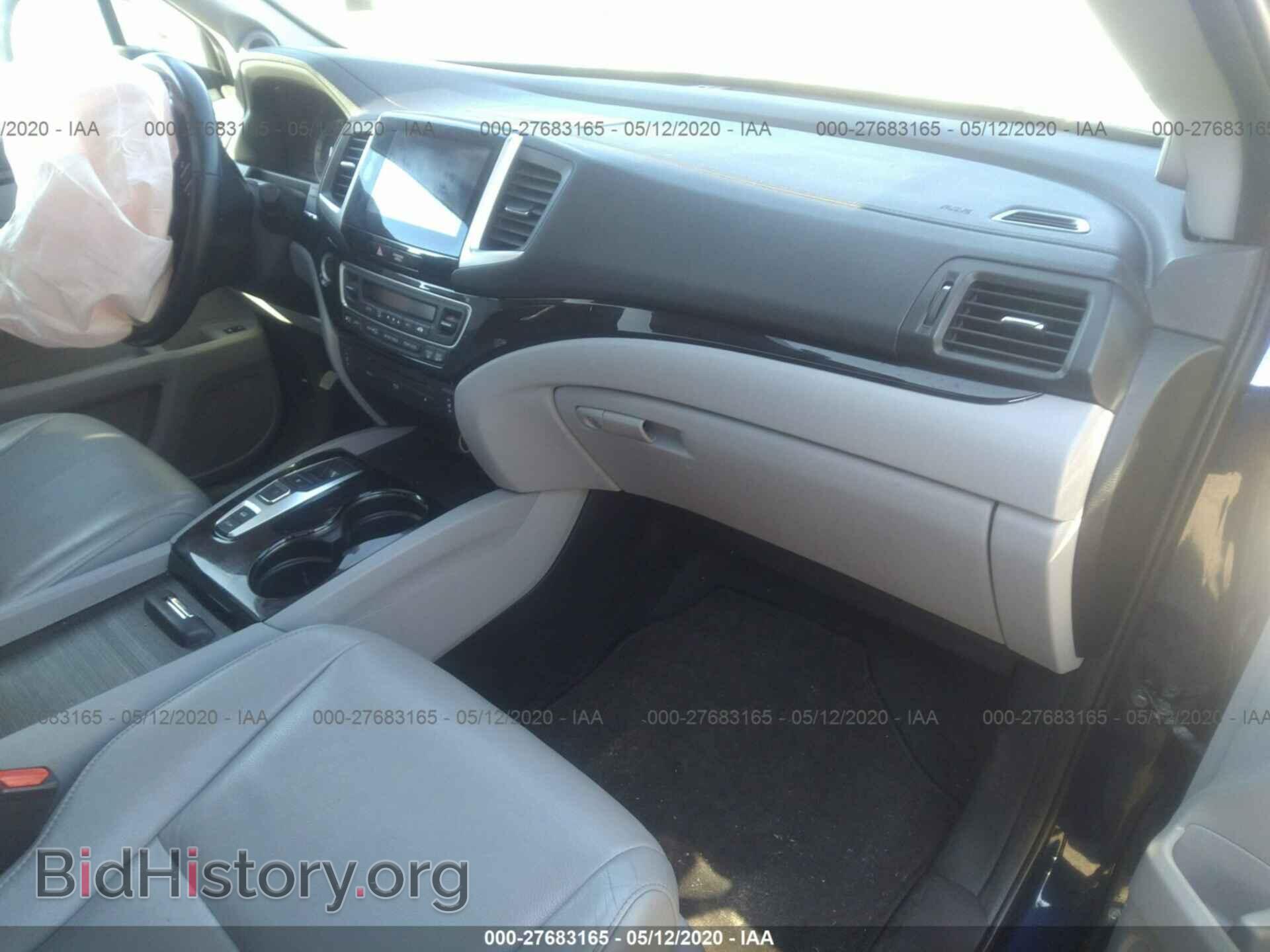 2016 HONDA PILOT - VIN: 5FNYF6H98GB016661 - Фото 5