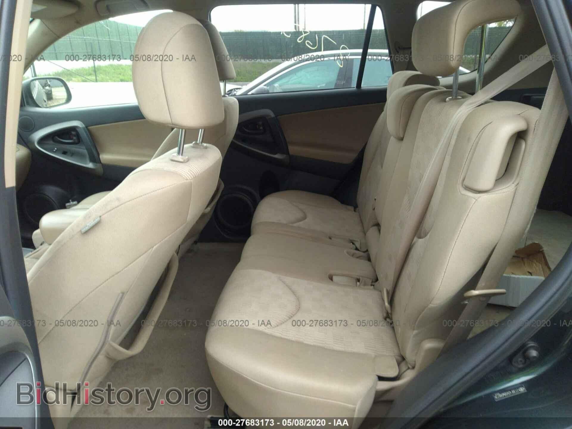 2011 TOYOTA RAV4 - VIN: 2T3BF4DV0BW086736 - Photo 8