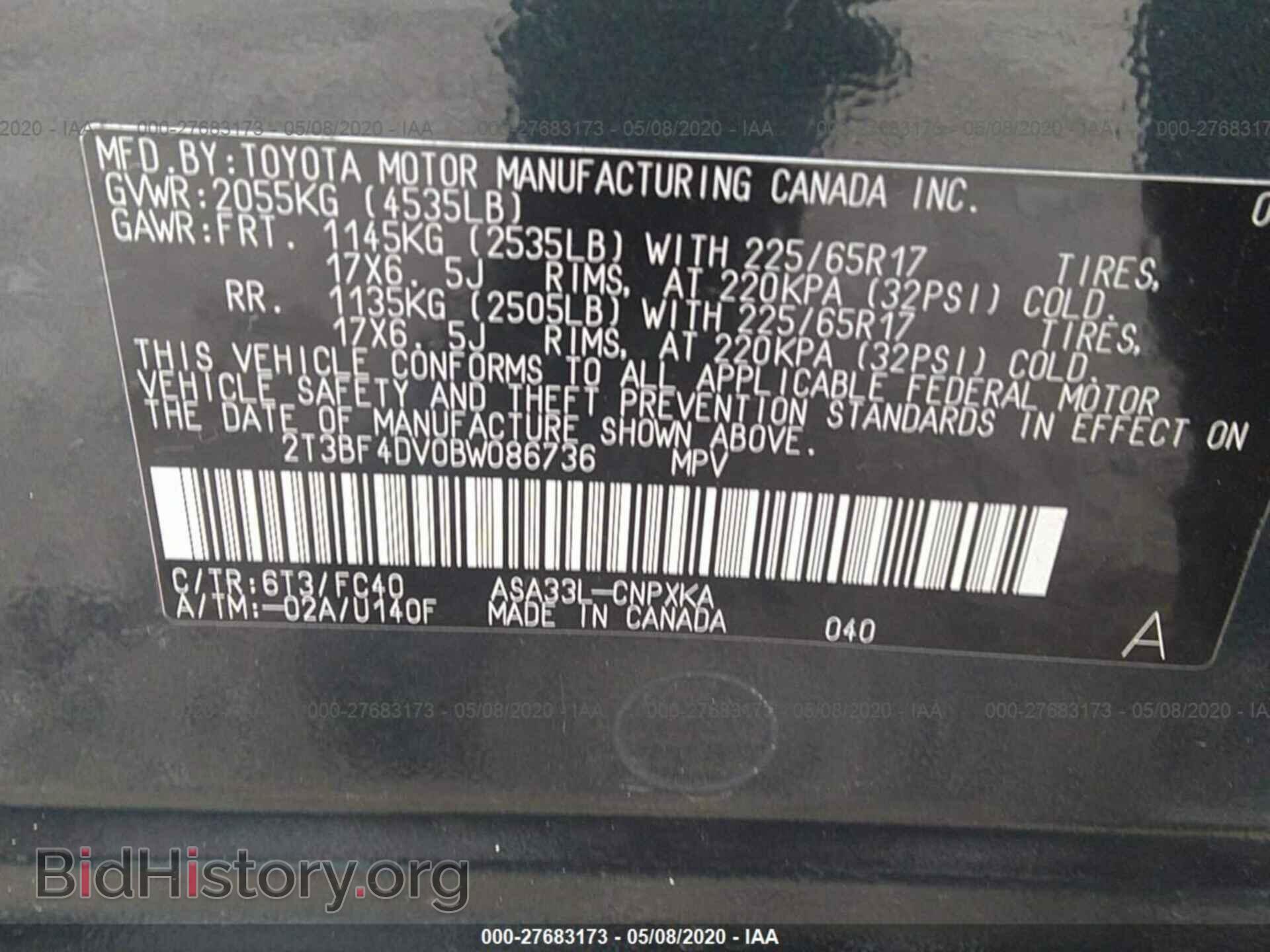 2011 TOYOTA RAV4 - VIN: 2T3BF4DV0BW086736 - Photo 9