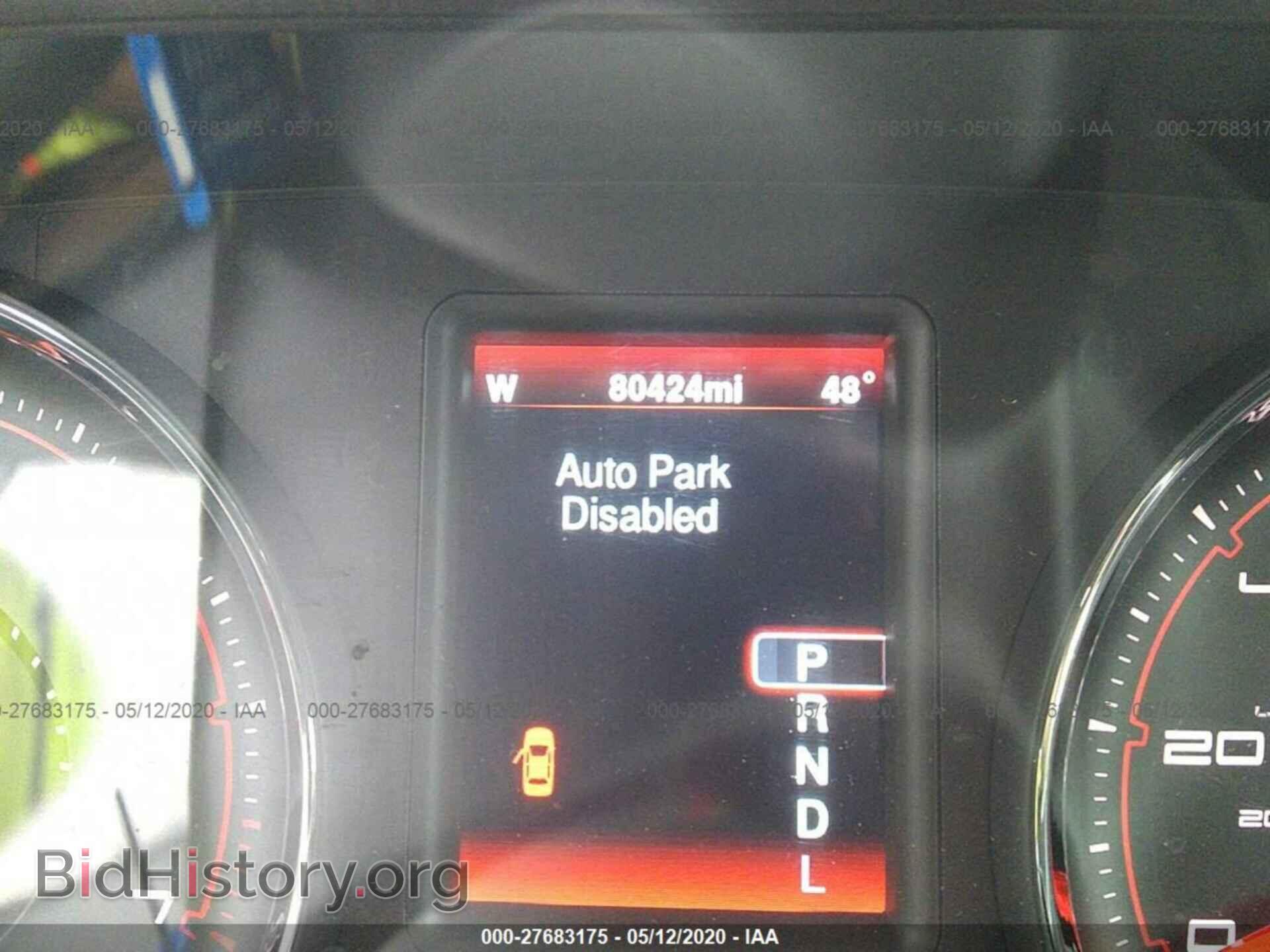 2014 DODGE CHARGER - VIN: 2C3CDXHG6EH274872 - Photo 7