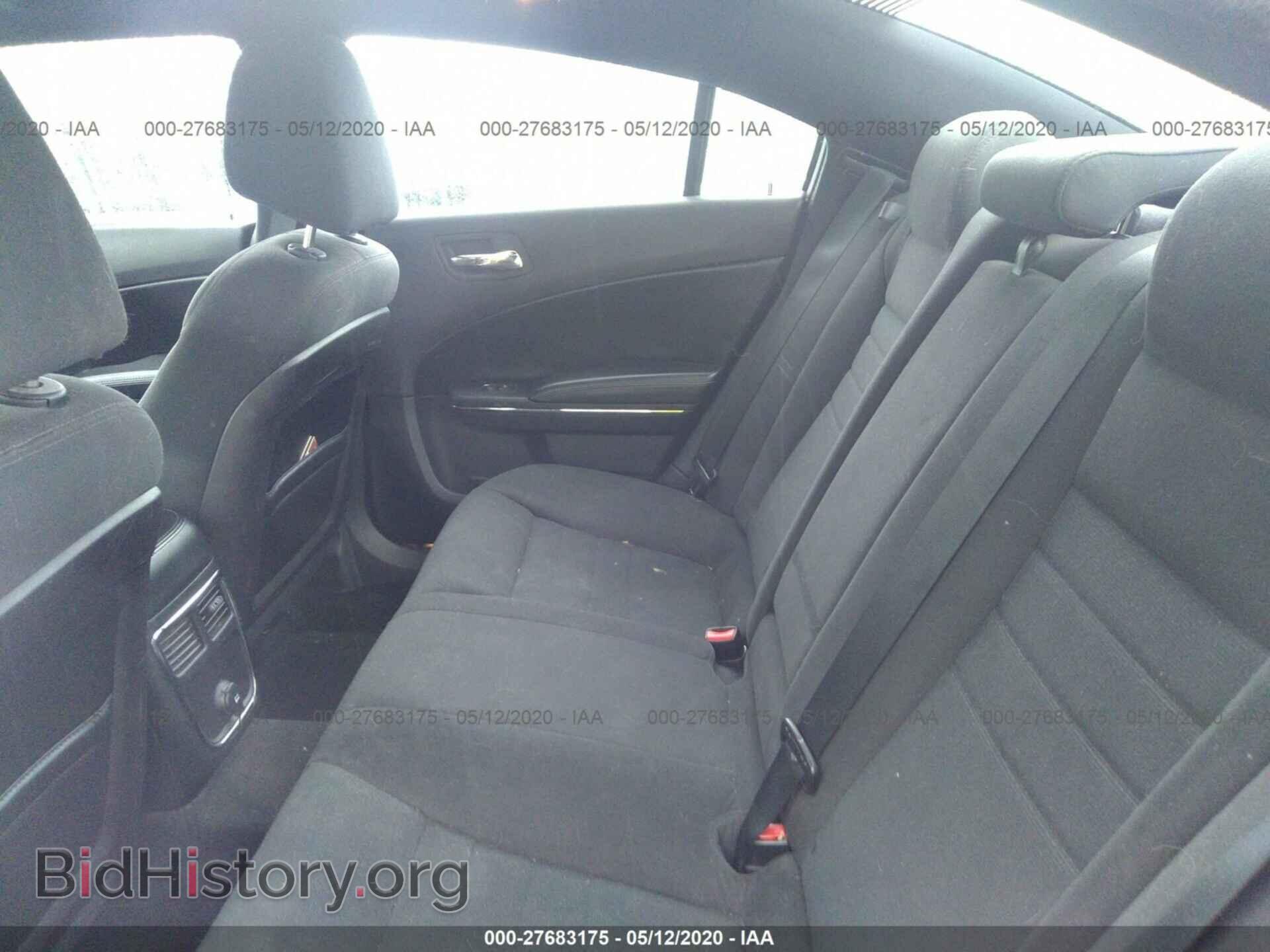 2014 DODGE CHARGER - VIN: 2C3CDXHG6EH274872 - Photo 8