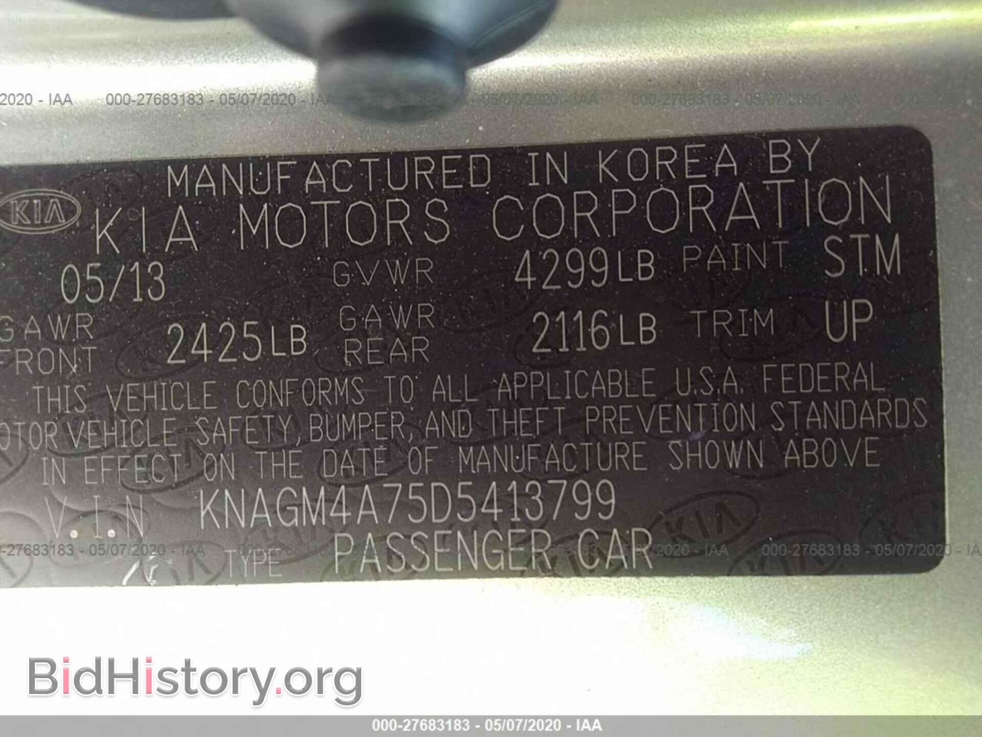 2013 KIA OPTIMA - VIN: KNAGM4A75D5413799 - Photo 9