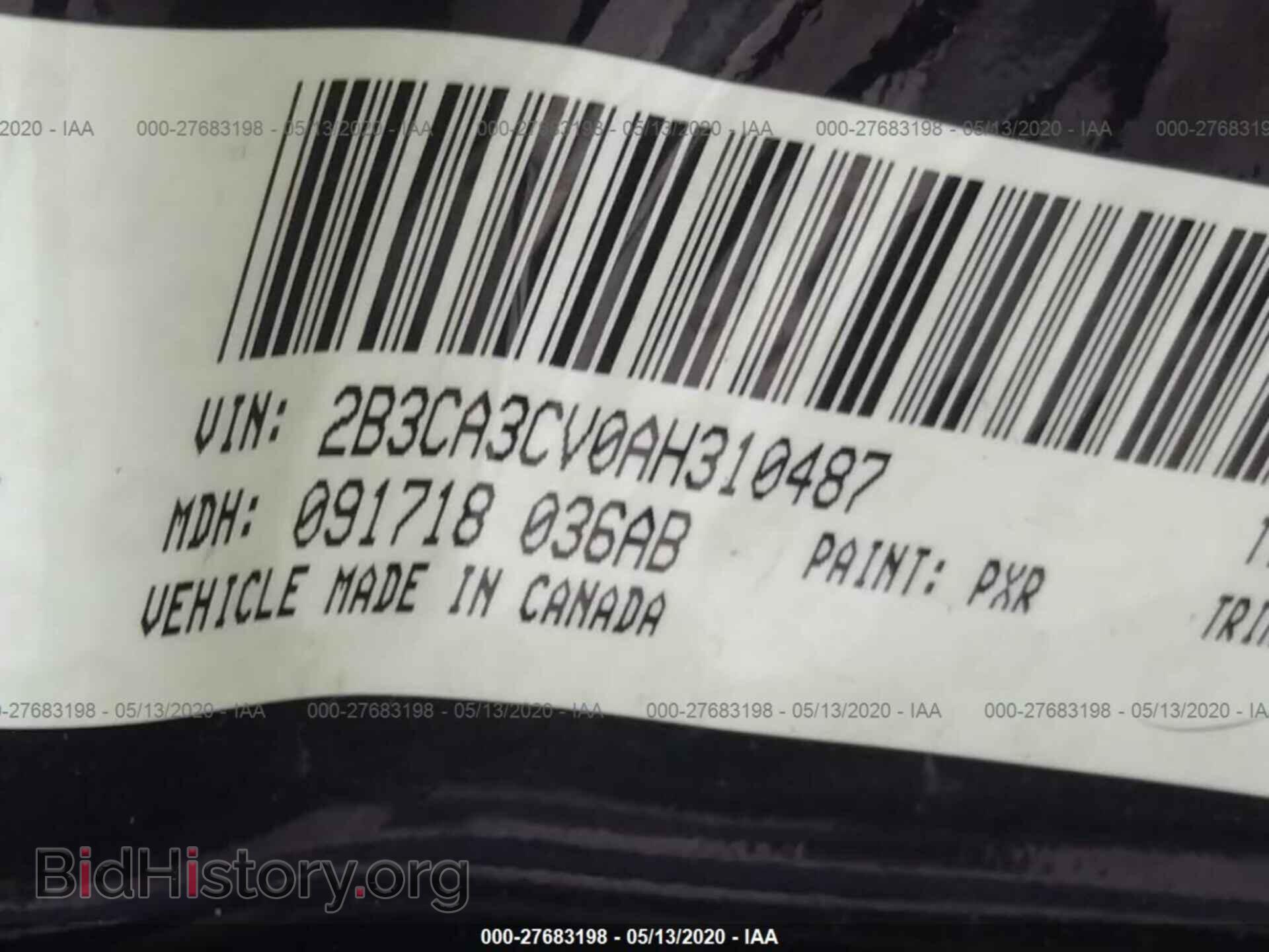 2010 DODGE CHARGER - VIN: 2B3CA3CV0AH310487 - Фото 9