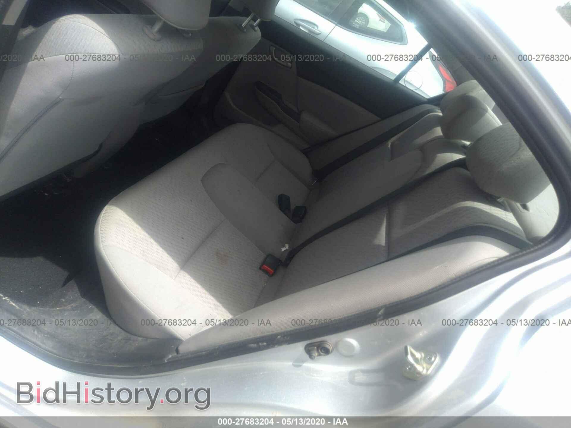 2014 HONDA CIVIC - VIN: 2HGFB2F56EH519741 - Фото 8