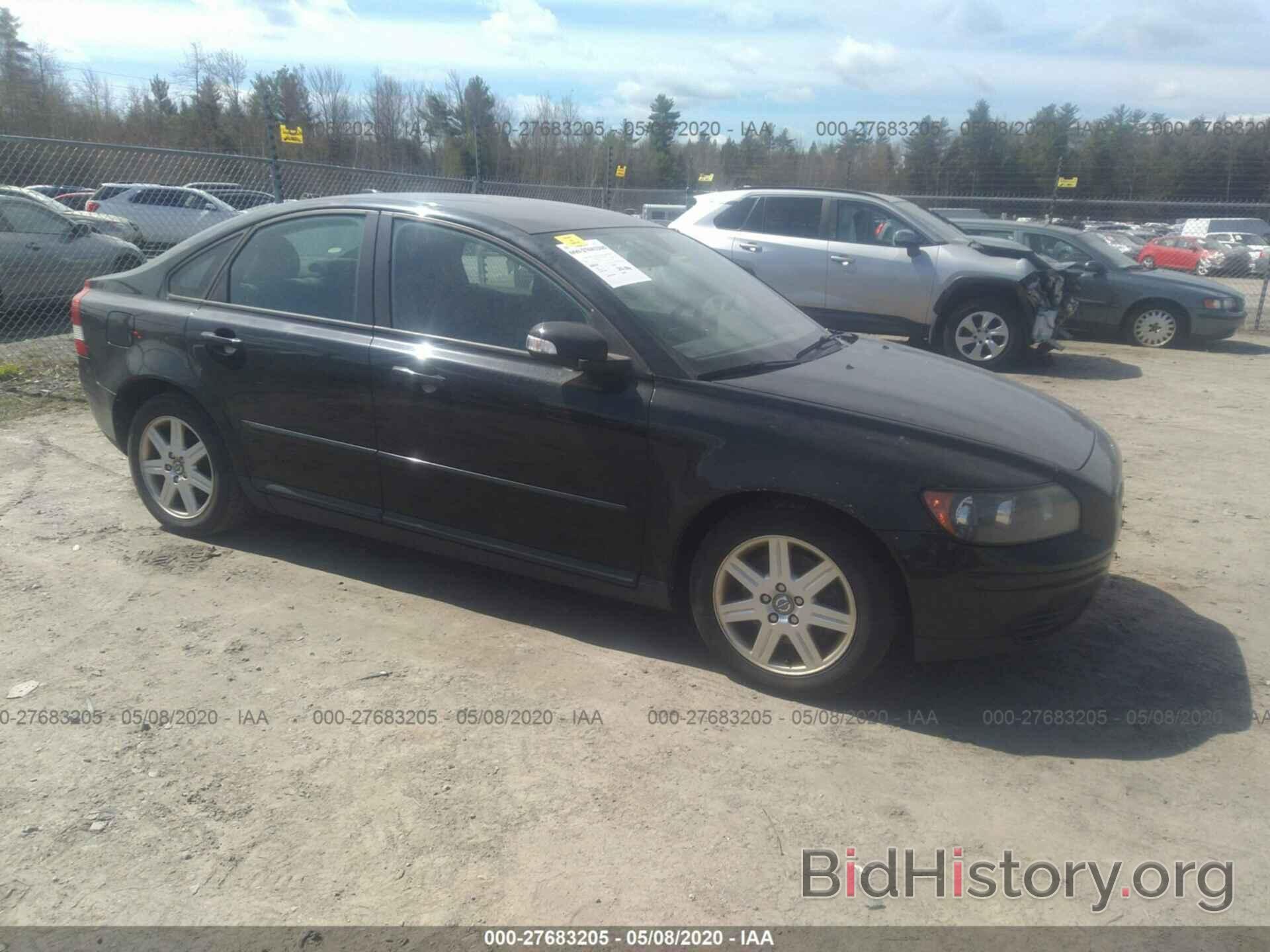 Photo YV1MS382372302992 - VOLVO S40 2007