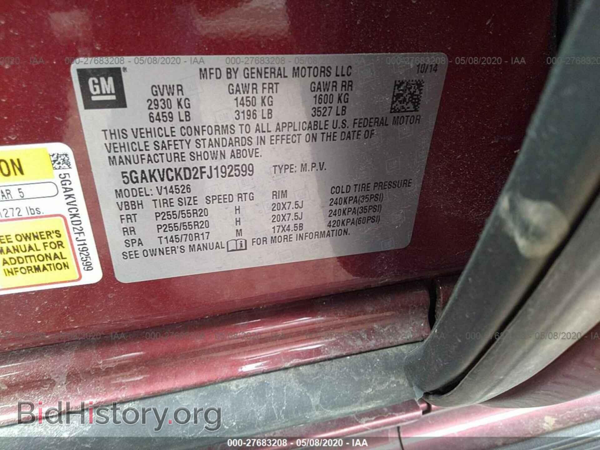 2015 BUICK ENCLAVE - VIN: 5GAKVCKD2FJ192599 - Photo 9