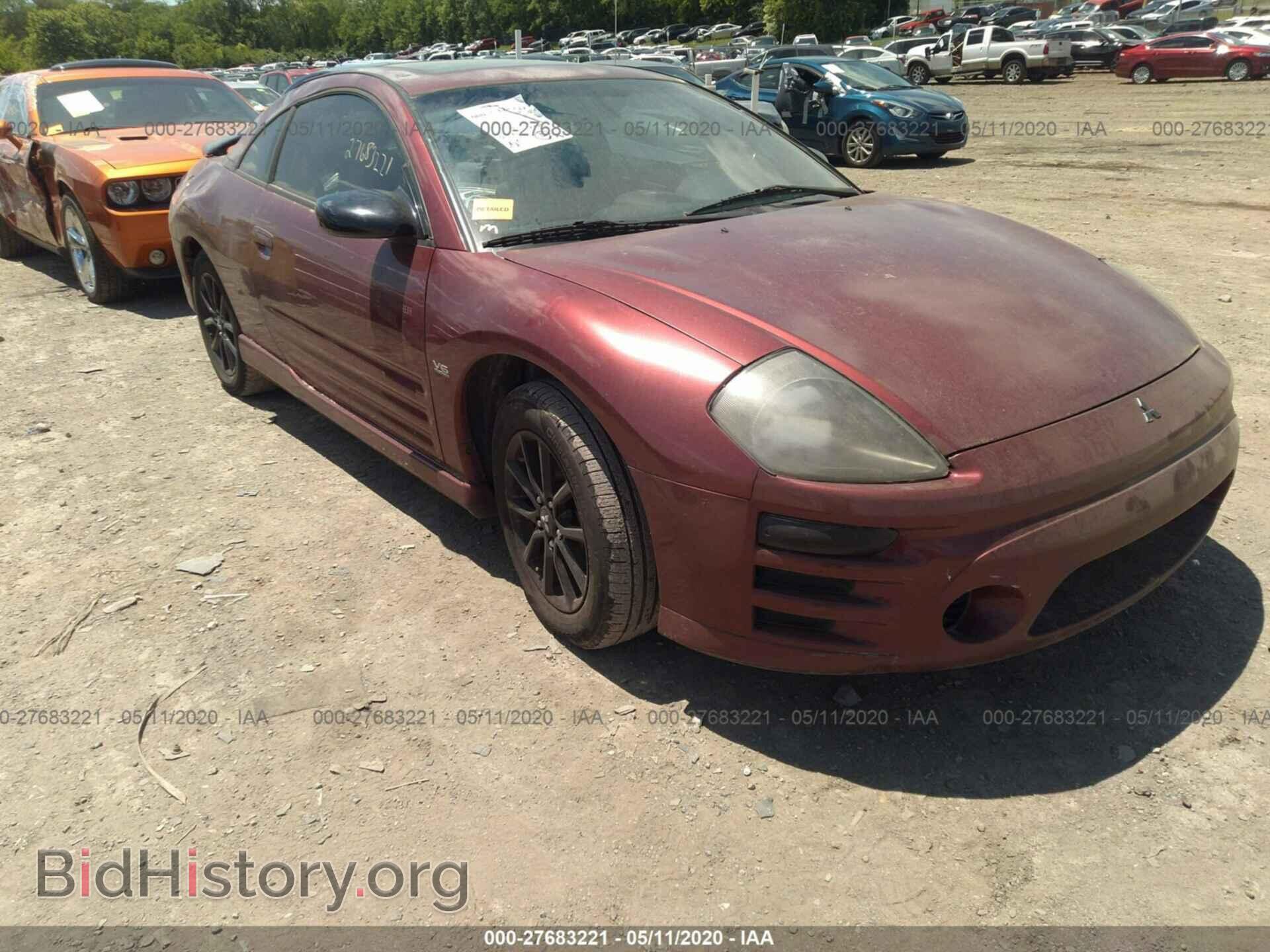 Photo 4A3AC74HX5E022731 - MITSUBISHI ECLIPSE 2005