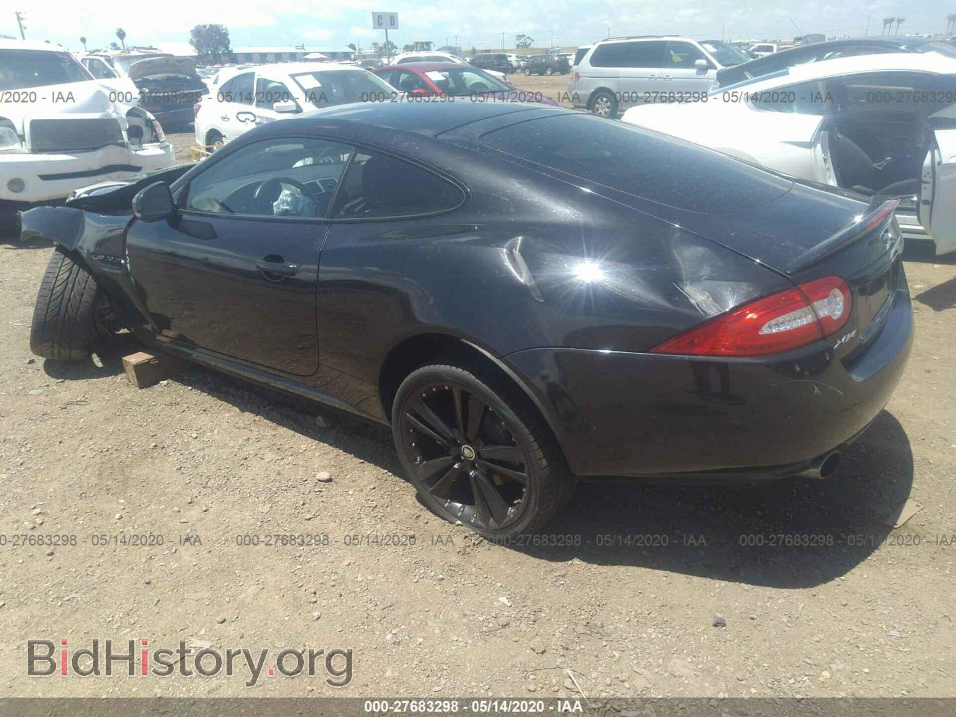 2012 JAGUAR XK - VIN: SAJWA4FB6CLB47311 - Фото 3