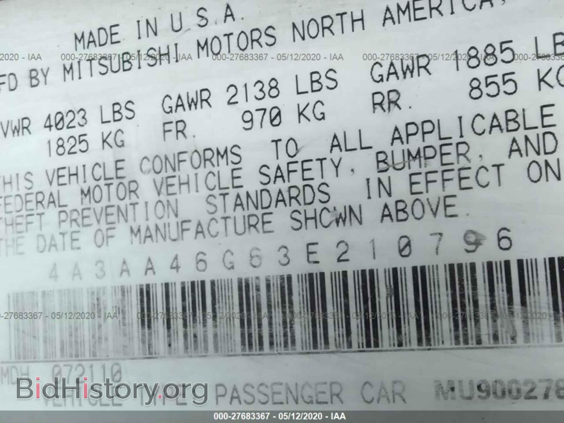 2003 MITSUBISHI GALANT - VIN: 4A3AA46G63E210796 - Фото 9
