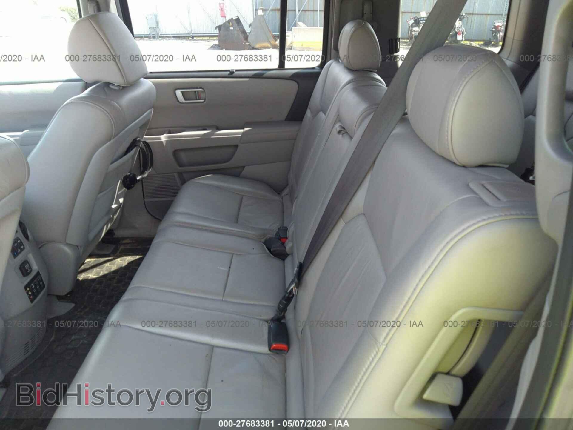 2011 HONDA PILOT - VIN: 5FNYF4H98BB061256 - Фото 8