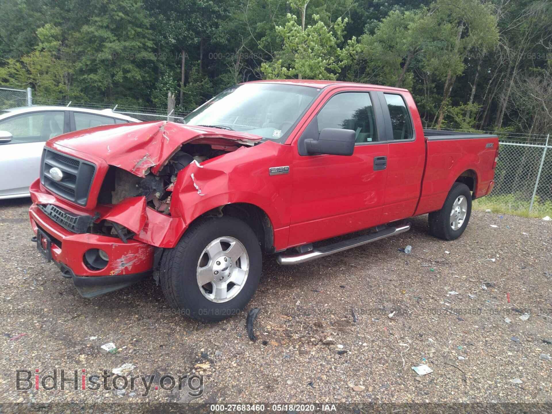 2007 FORD F150 - VIN: 1FTRX14WX7FA64934 - Фото 2