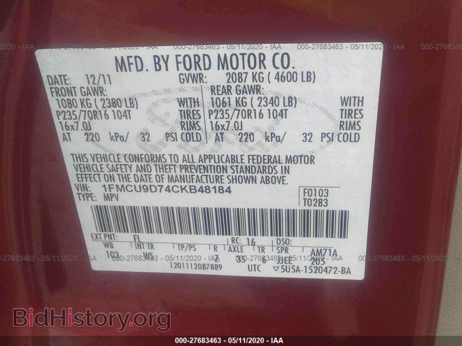 2012 FORD ESCAPE - VIN: 1FMCU9D74CKB48184 - Фото 9