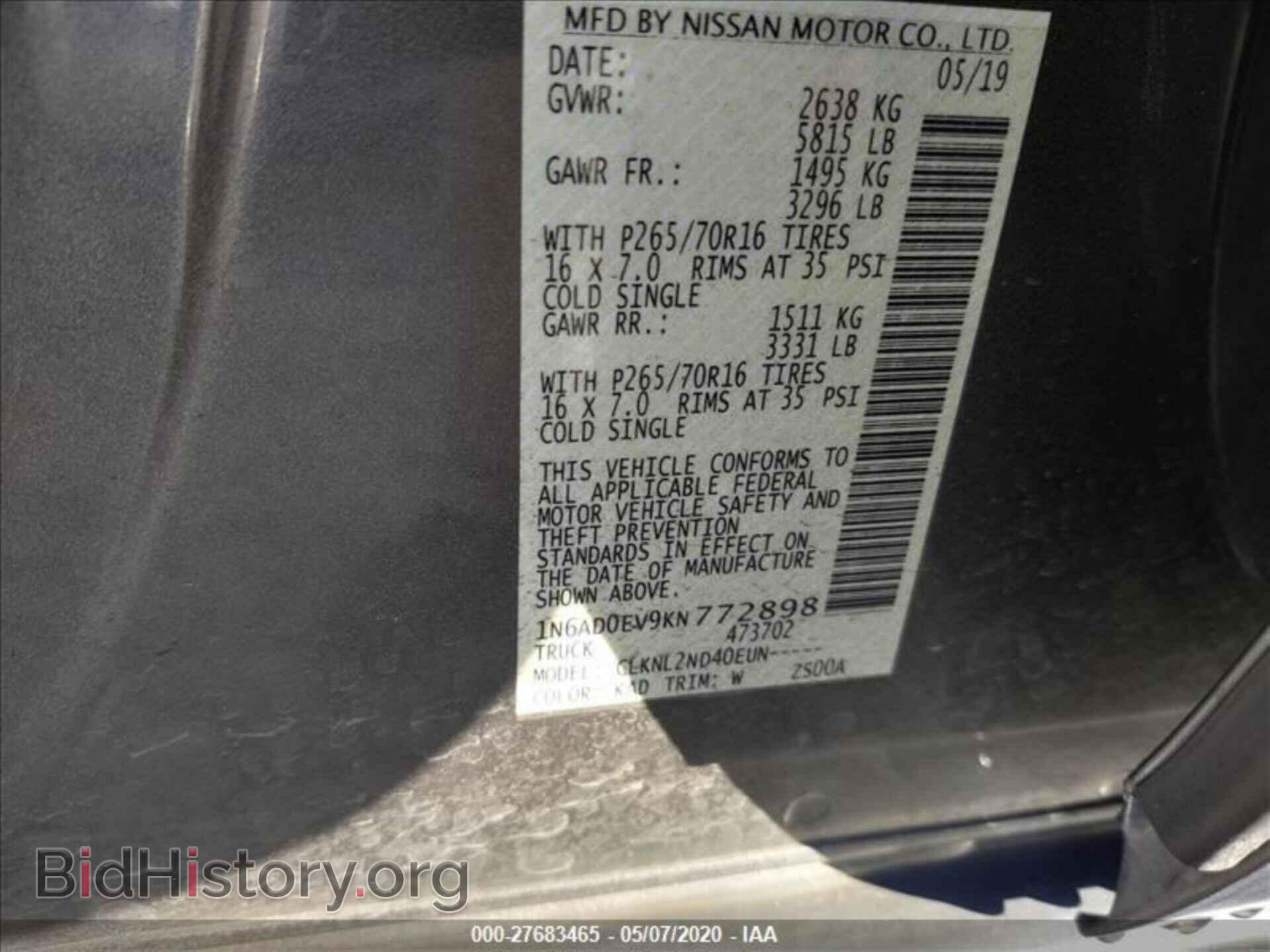 2019 NISSAN FRONTIER - VIN: 1N6AD0EV9KN772898 - Фото 9