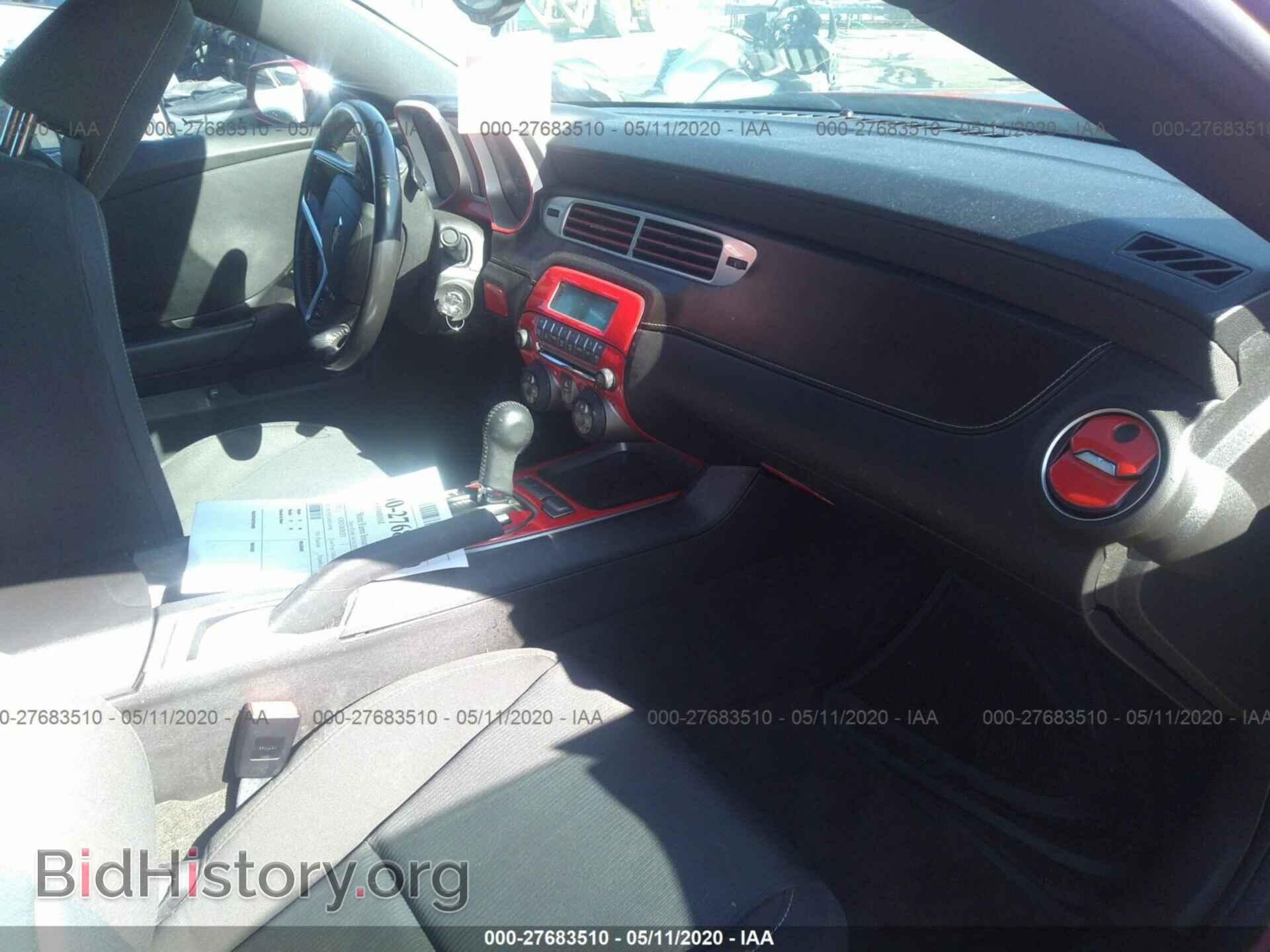 2012 CHEVROLET CAMARO - VIN: 2G1FB1E36C9134768 - Фото 5