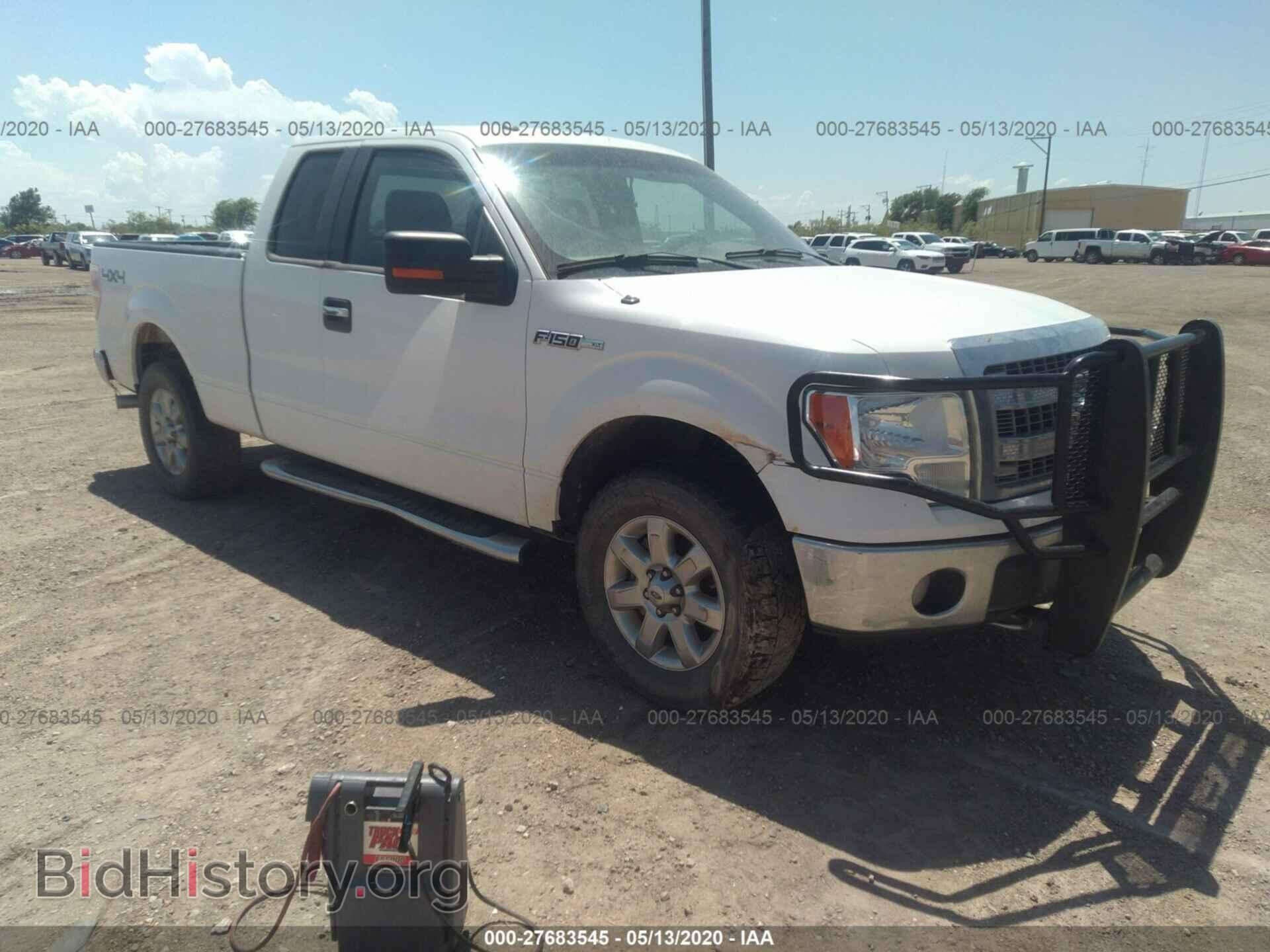 Фотография 1FTFX1EF7DFB44432 - FORD F150 2013