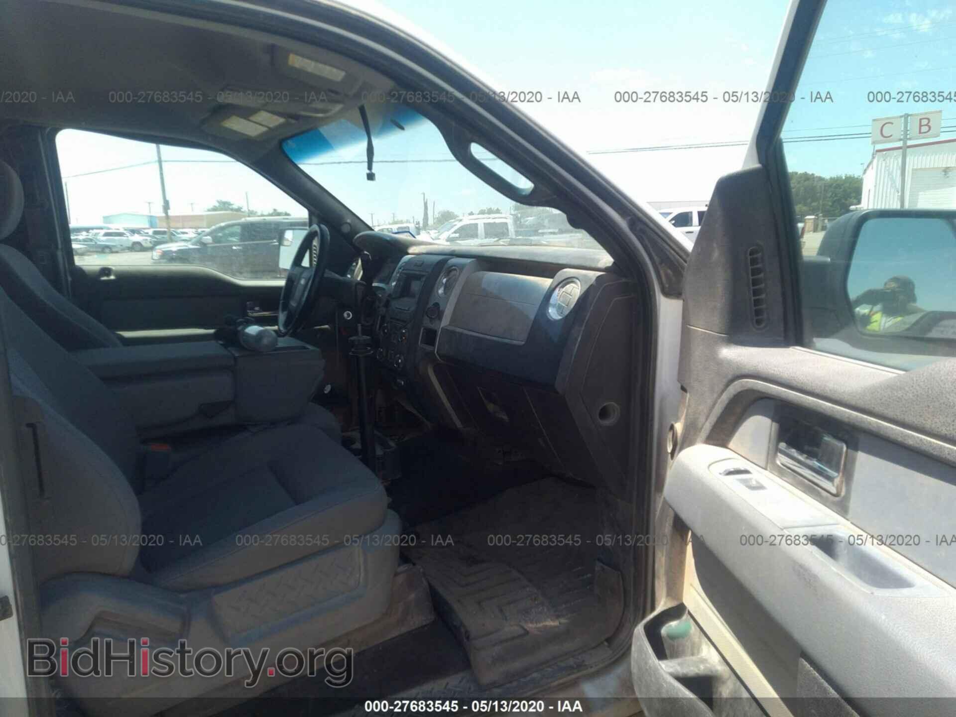 2013 FORD F150 - VIN: 1FTFX1EF7DFB44432 - Photo 5