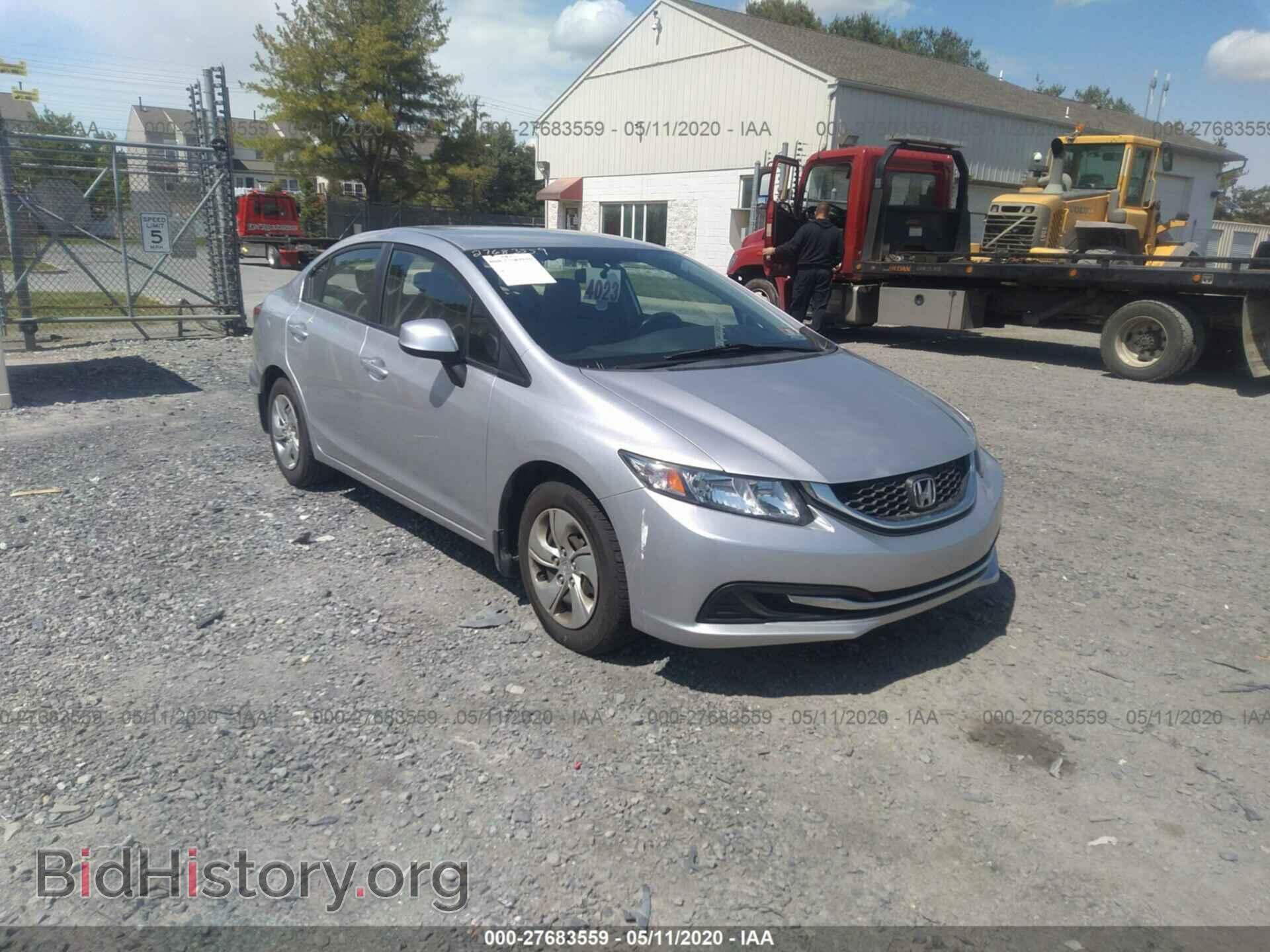 Фотография 19XFB2F56DE240170 - HONDA CIVIC 2013