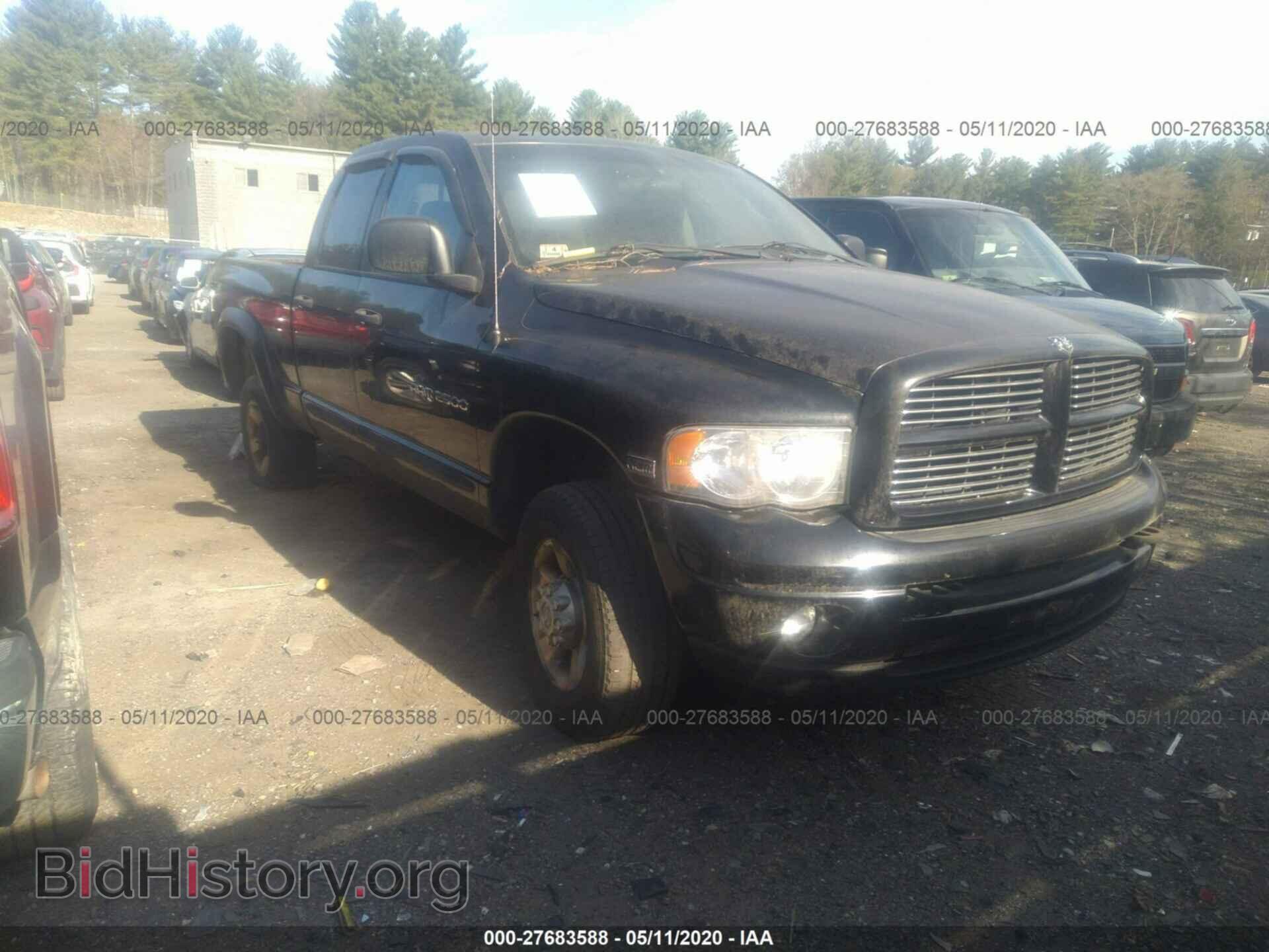 Фотография 1D7KU28D74J141010 - DODGE RAM 2500 2004