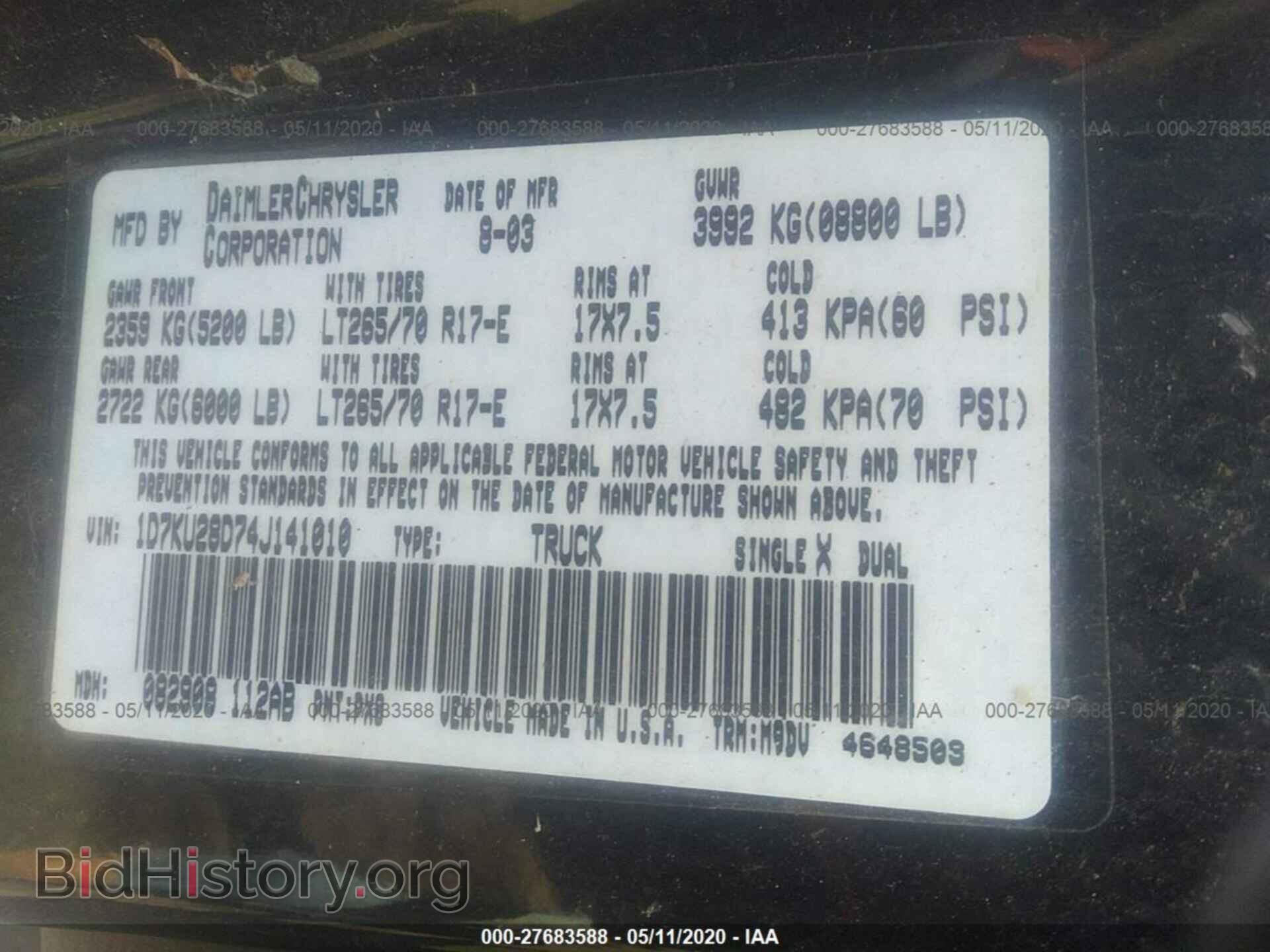 2004 DODGE RAM 2500 - VIN: 1D7KU28D74J141010 - Фото 9
