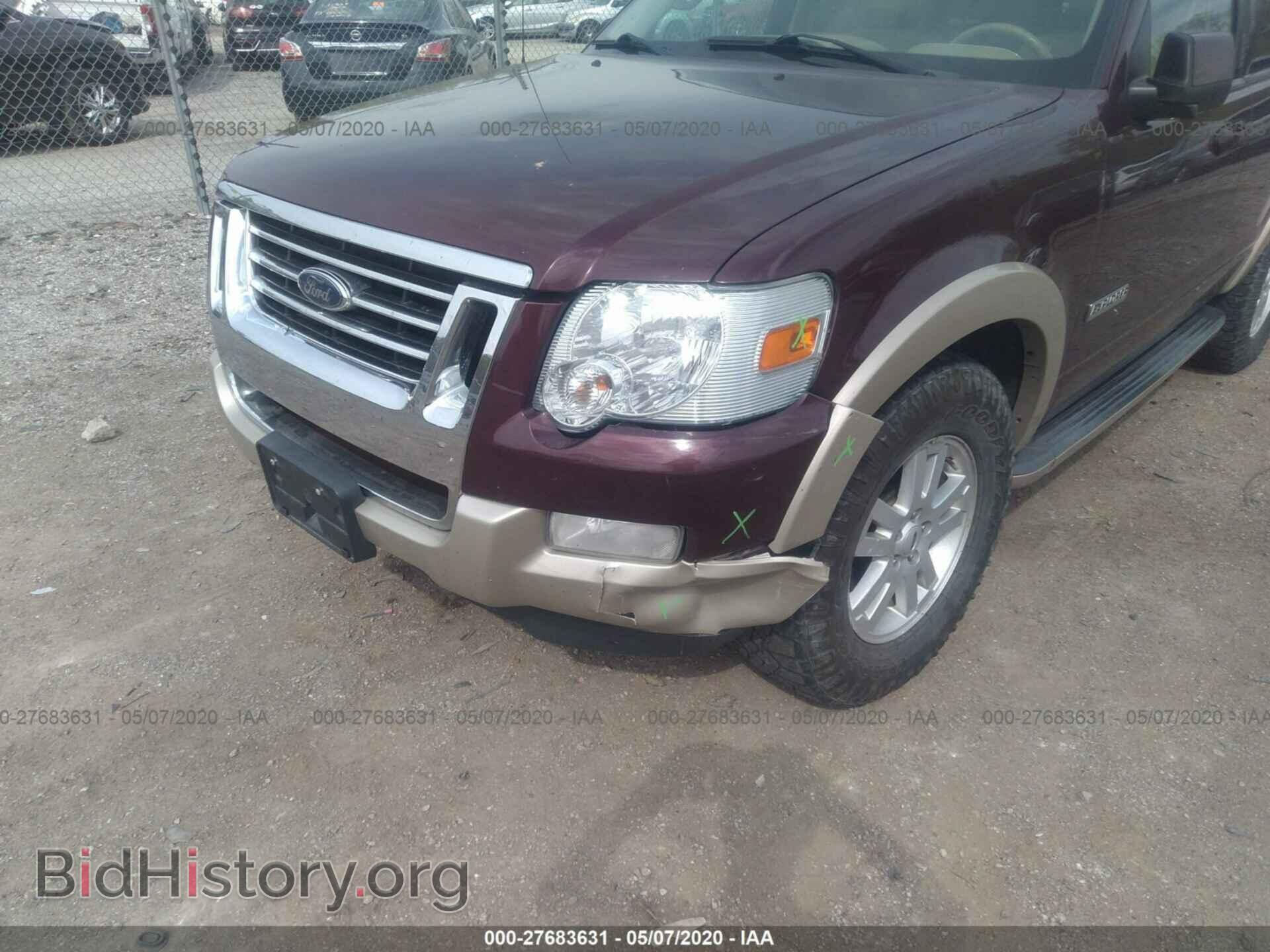 2008 FORD EXPLORER - VIN: 1FMEU74E78UA75643 - Фото 6