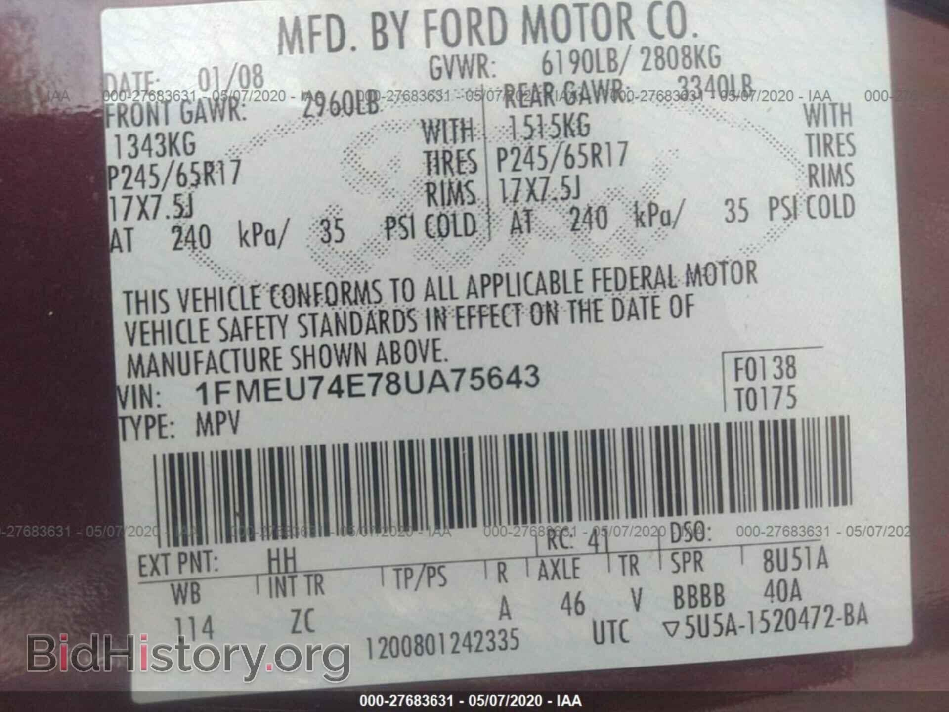 2008 FORD EXPLORER - VIN: 1FMEU74E78UA75643 - Фото 9
