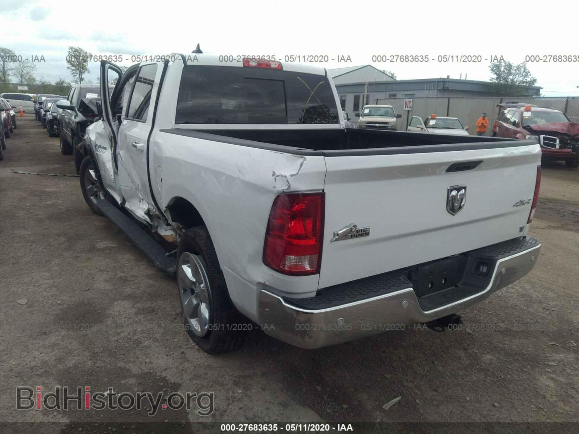 2017 RAM 1500 - VIN: 1C6RR7LGXHS849994 - Photo 3