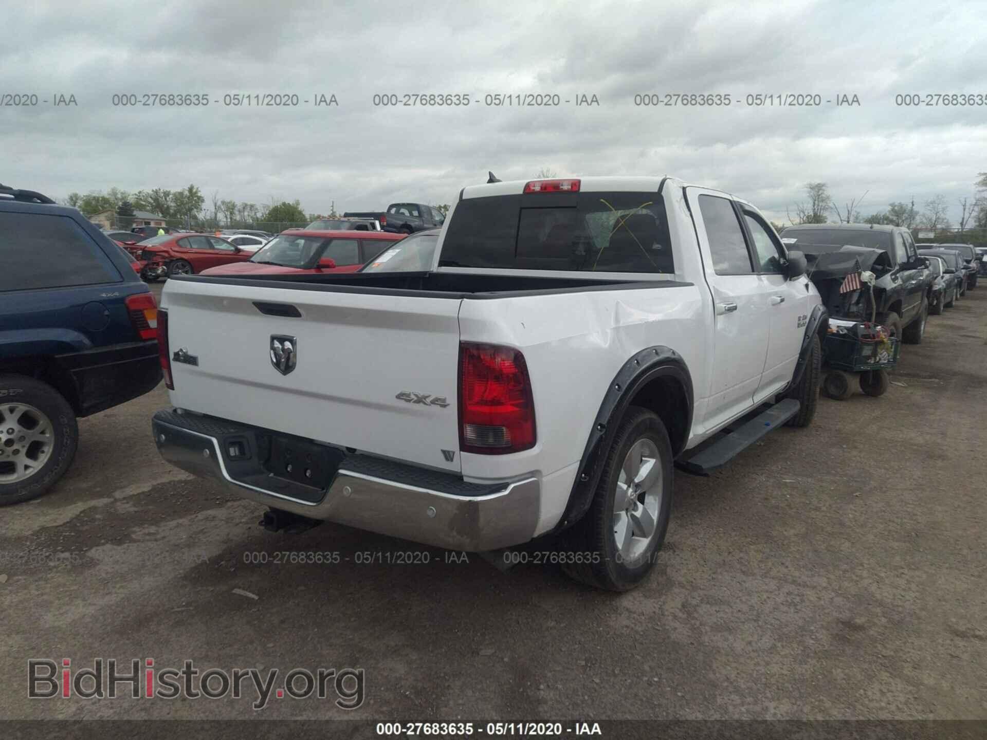 2017 RAM 1500 - VIN: 1C6RR7LGXHS849994 - Photo 4