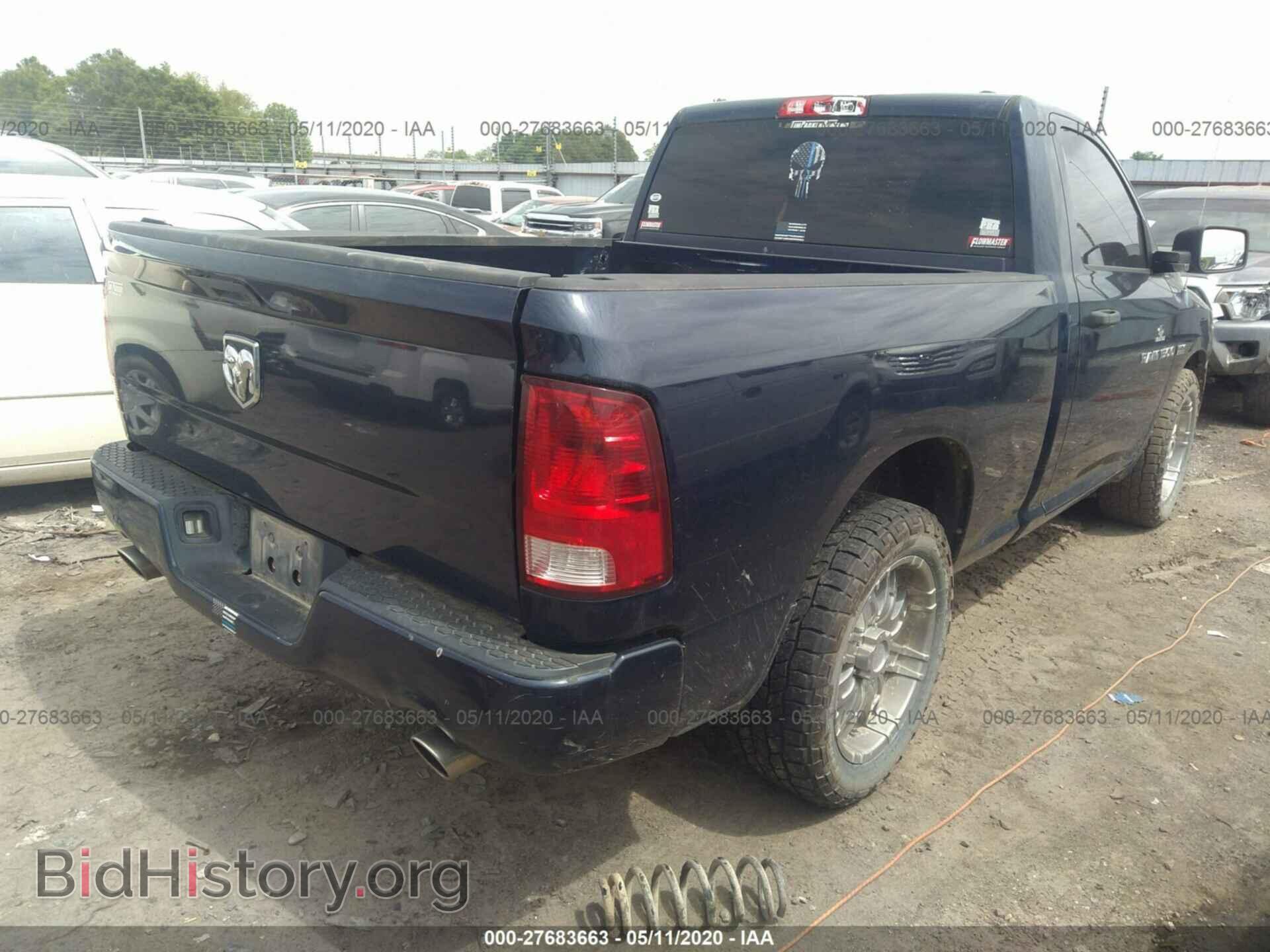 2012 DODGE RAM 1500 - VIN: 3C6JD6AT8CG244071 - Фото 4