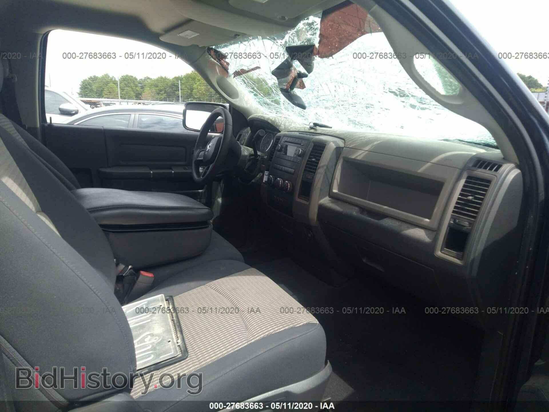 2012 DODGE RAM 1500 - VIN: 3C6JD6AT8CG244071 - Фото 5