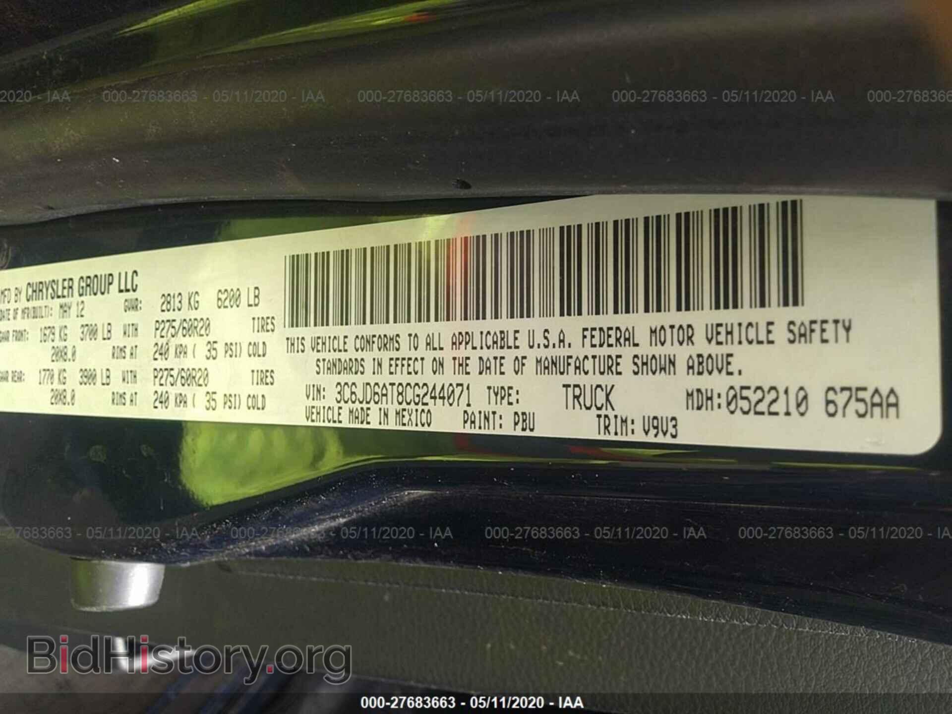 2012 DODGE RAM 1500 - VIN: 3C6JD6AT8CG244071 - Фото 9